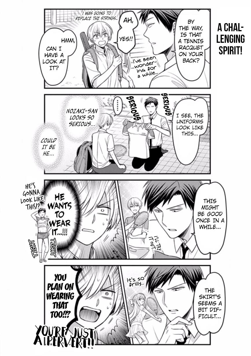 Gekkan Shojo Nozaki-Kun - Chapter 84.5