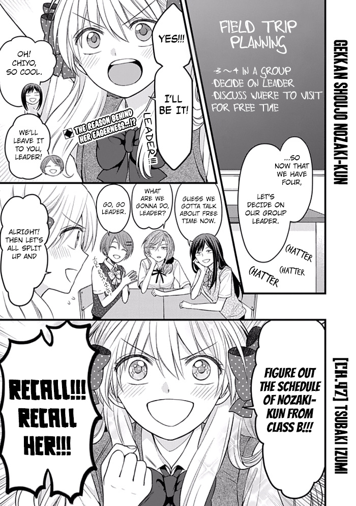 Gekkan Shojo Nozaki-Kun - Chapter 92