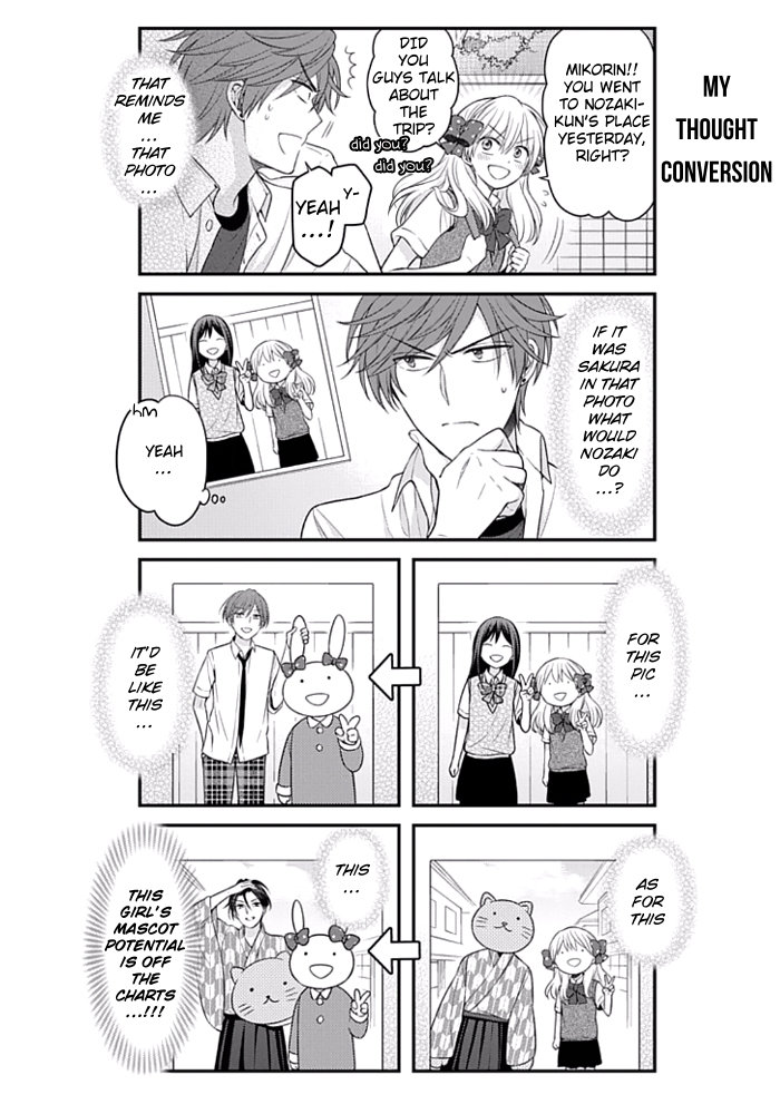 Gekkan Shojo Nozaki-Kun - Chapter 92