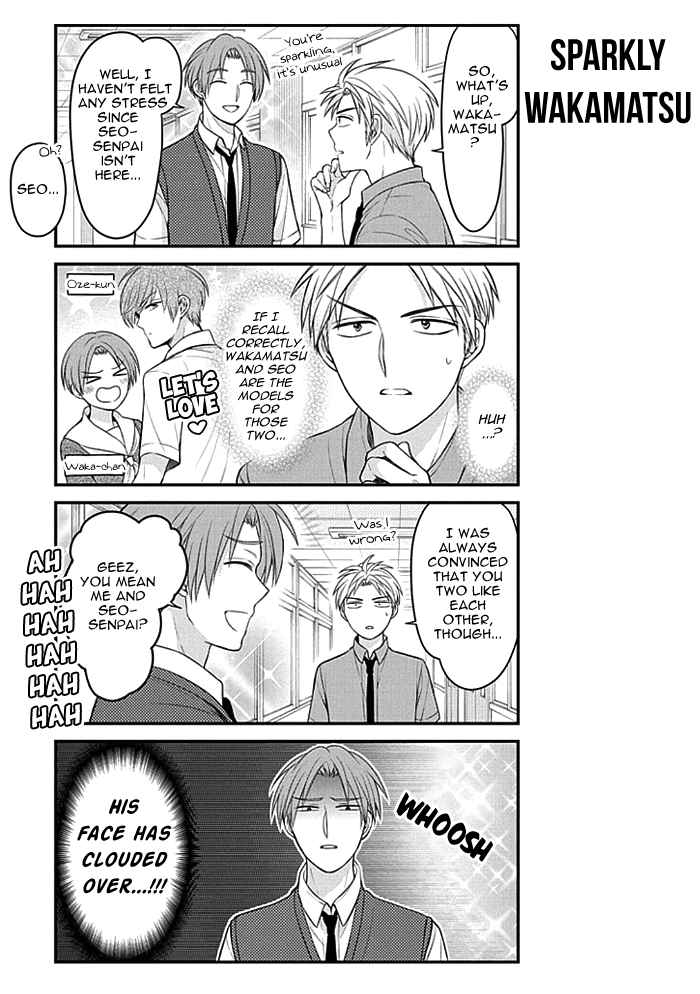 Gekkan Shojo Nozaki-Kun - Chapter 95