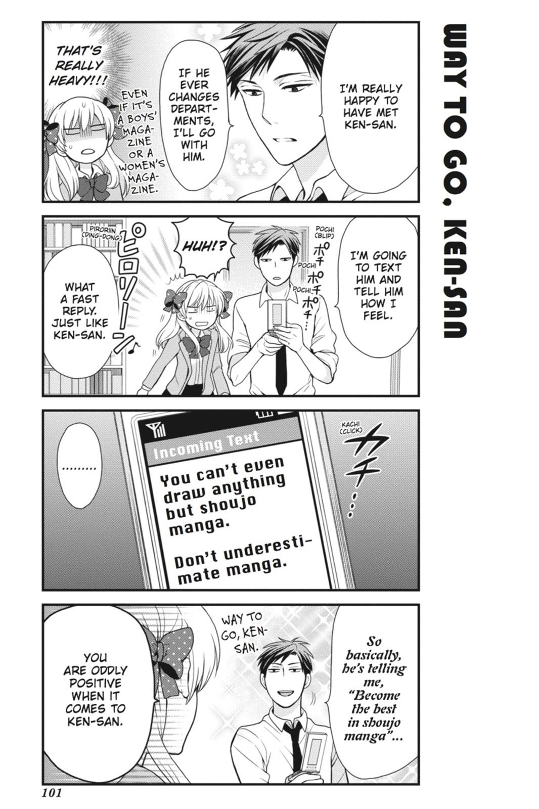 Gekkan Shojo Nozaki-Kun - Chapter 7