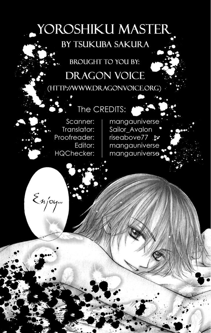 Yoroshiku Master - Vol.1 Chapter 3.5