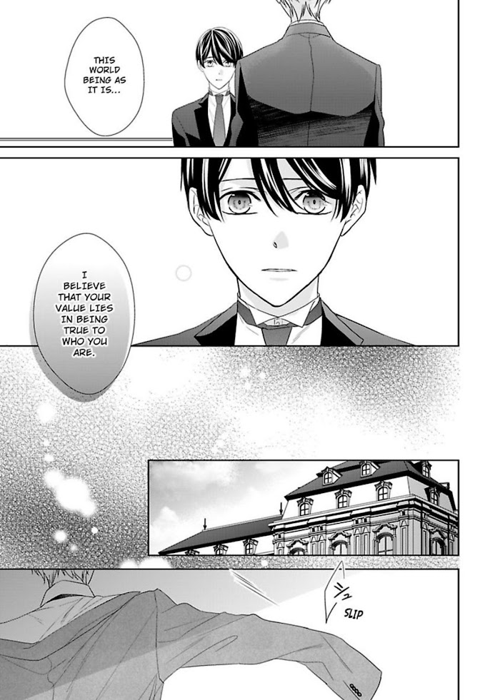 The Prefect’s Private Garden - Chapter 9 : Revise (V)