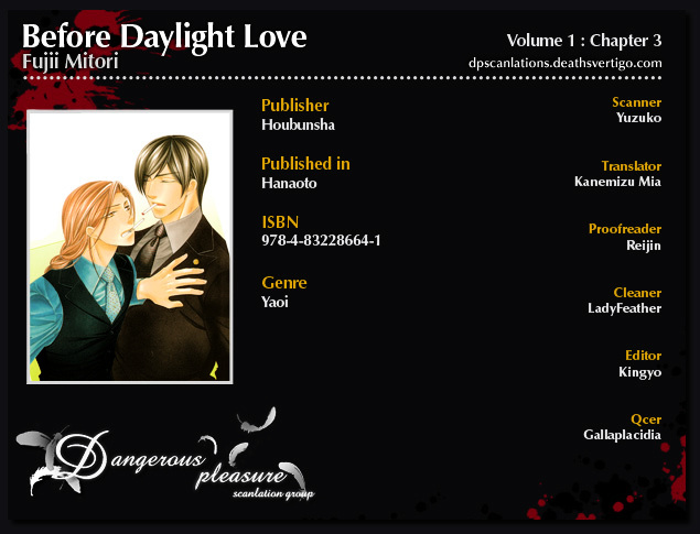 Before Daylight Love - Vol.1 Chapter 3