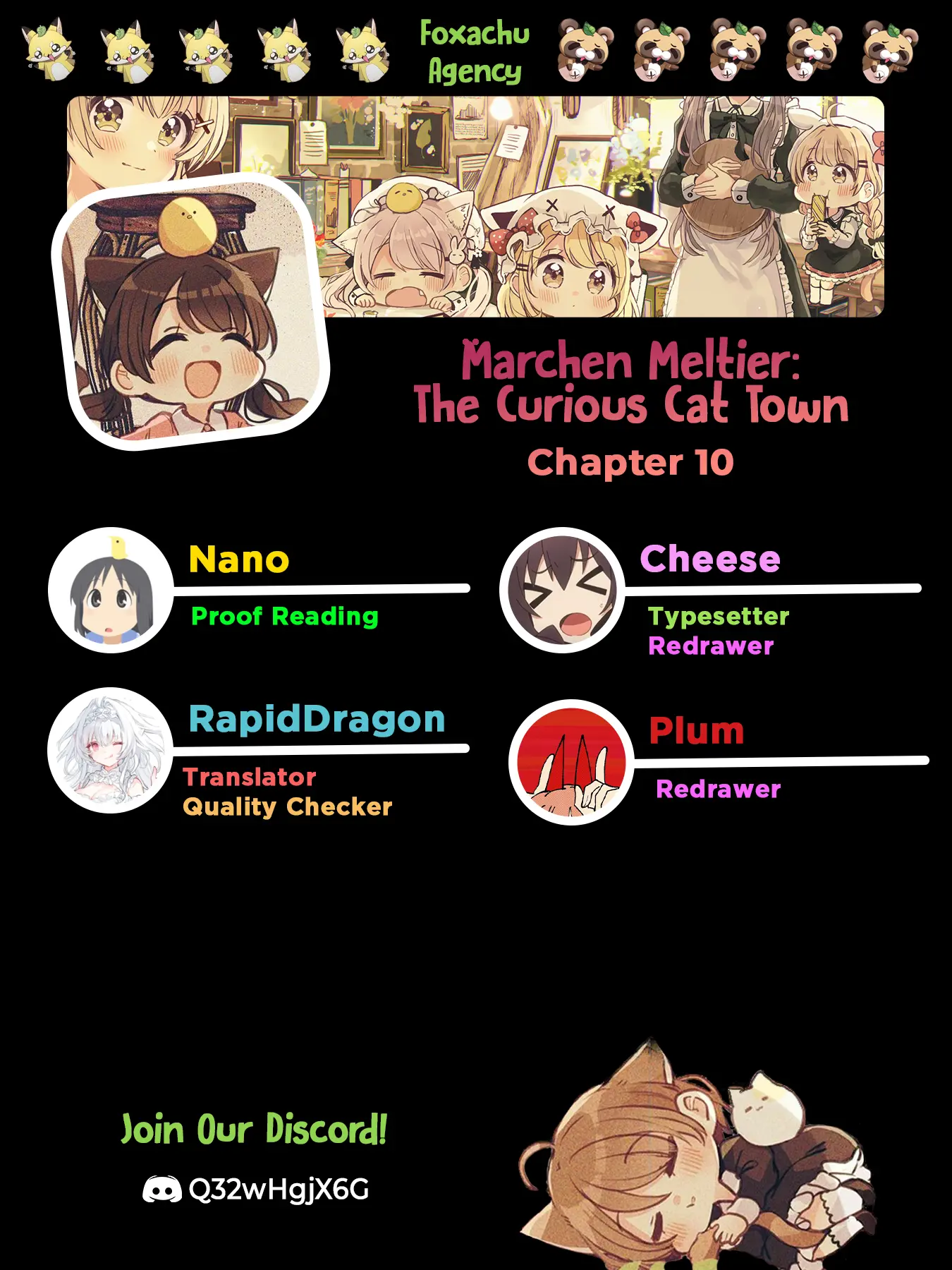 Fushigi Na Neko No Machi Meltier - Chapter 10: Your Wish