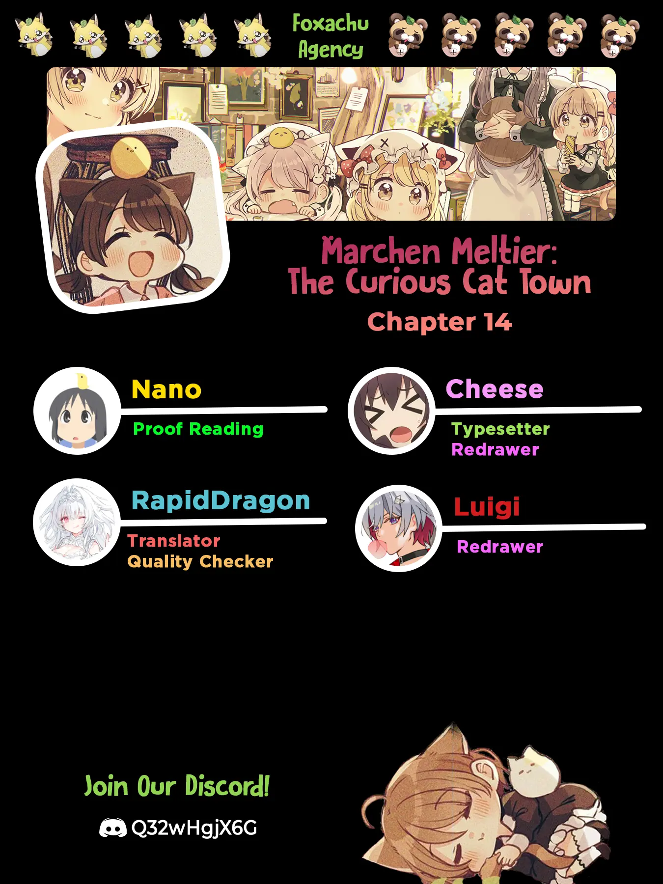 Fushigi Na Neko No Machi Meltier - Chapter 14: That's Why I Love You