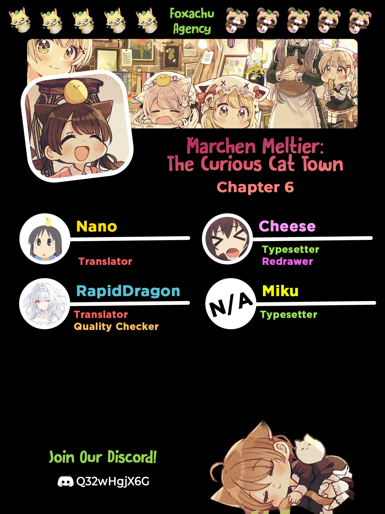 Fushigi Na Neko No Machi Meltier - Chapter 6: A Big Visitor