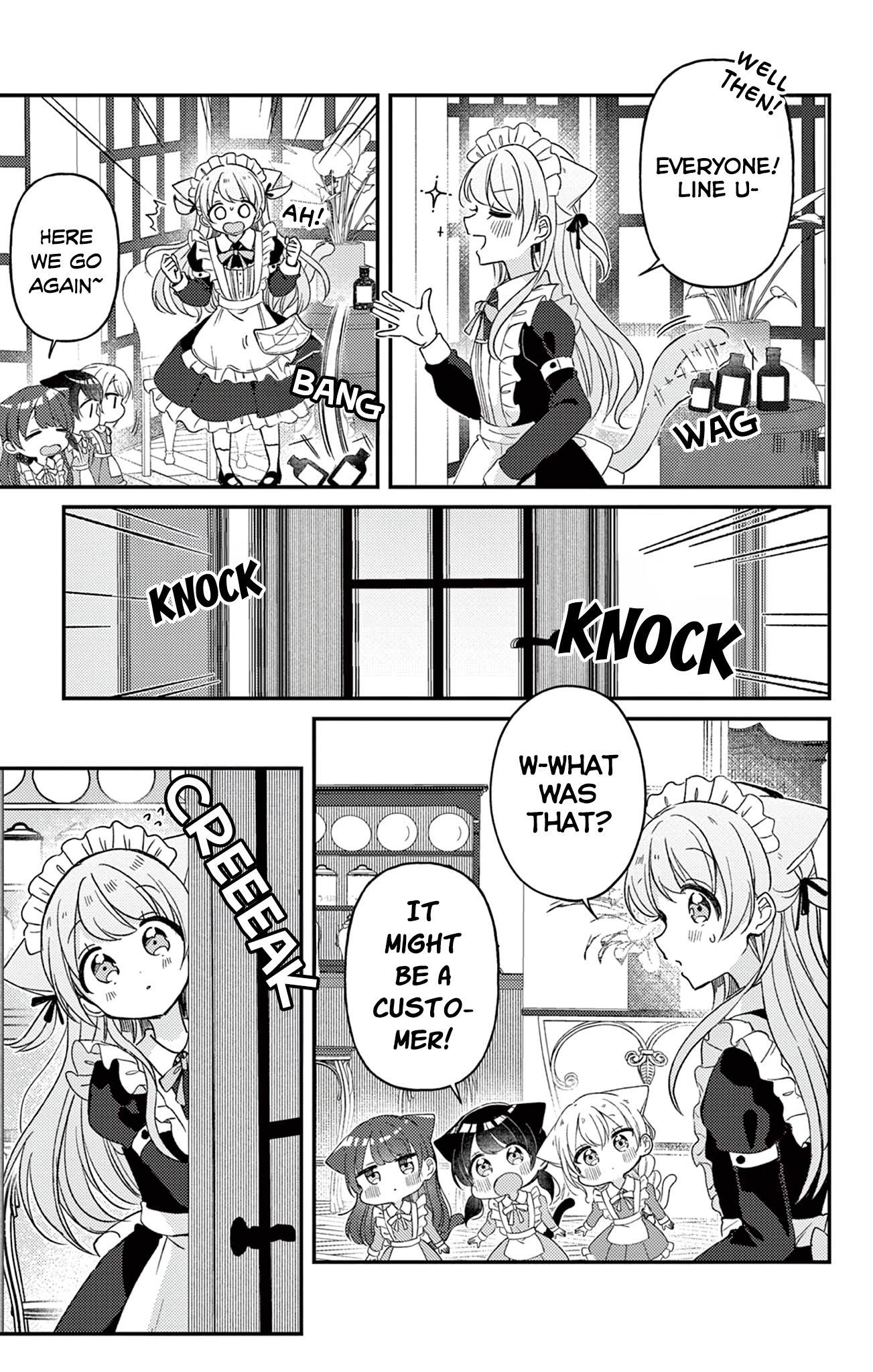 Fushigi Na Neko No Machi Meltier - Chapter 6: A Big Visitor