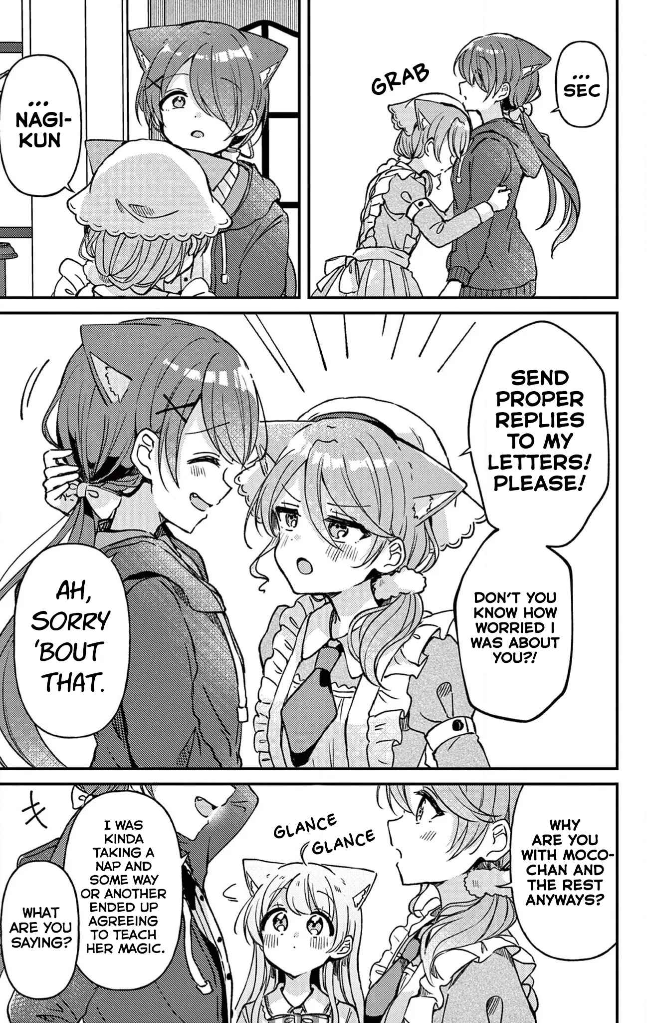 Fushigi Na Neko No Machi Meltier - Chapter 17: First Lake