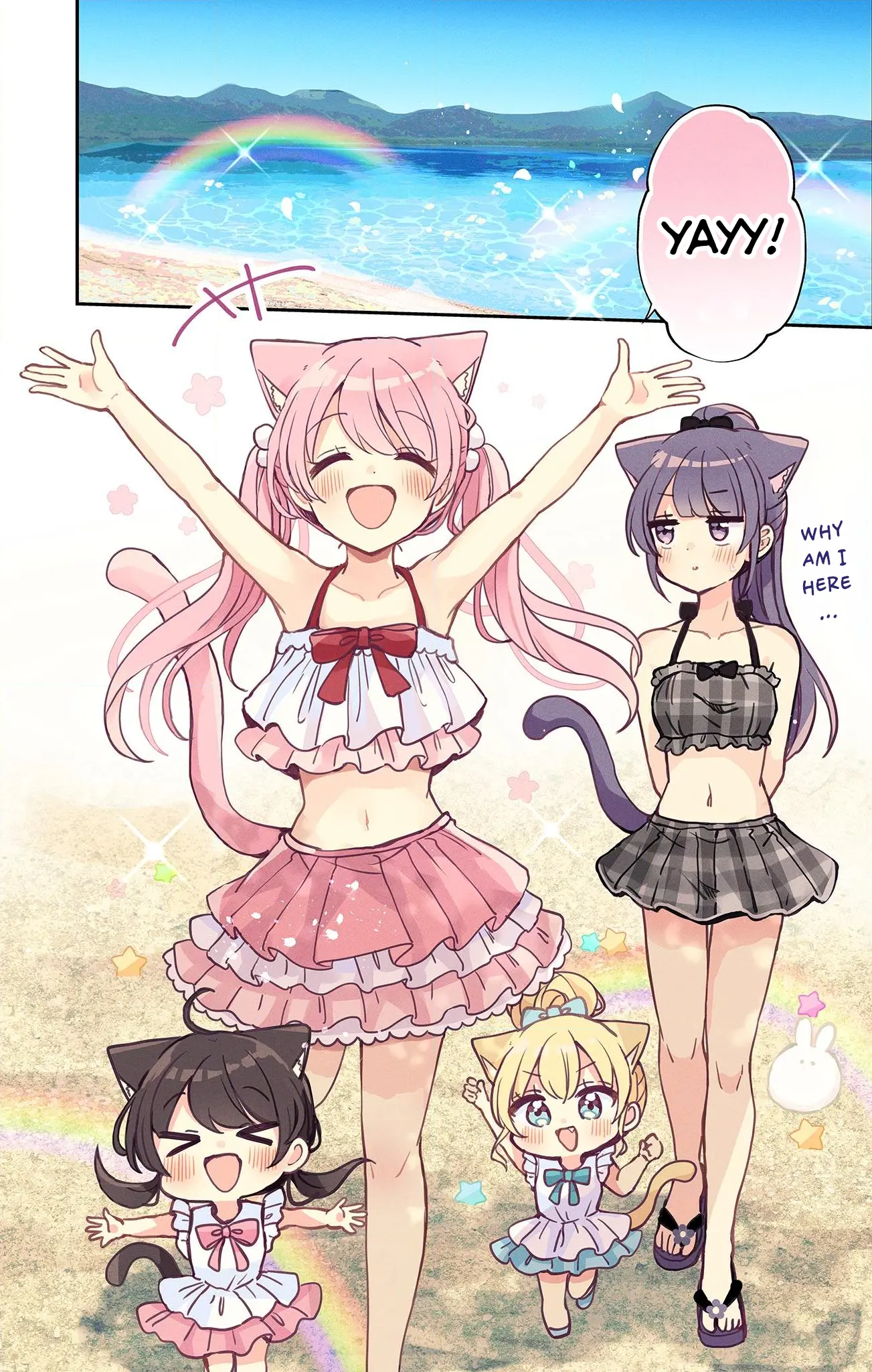 Fushigi Na Neko No Machi Meltier - Chapter 17: First Lake