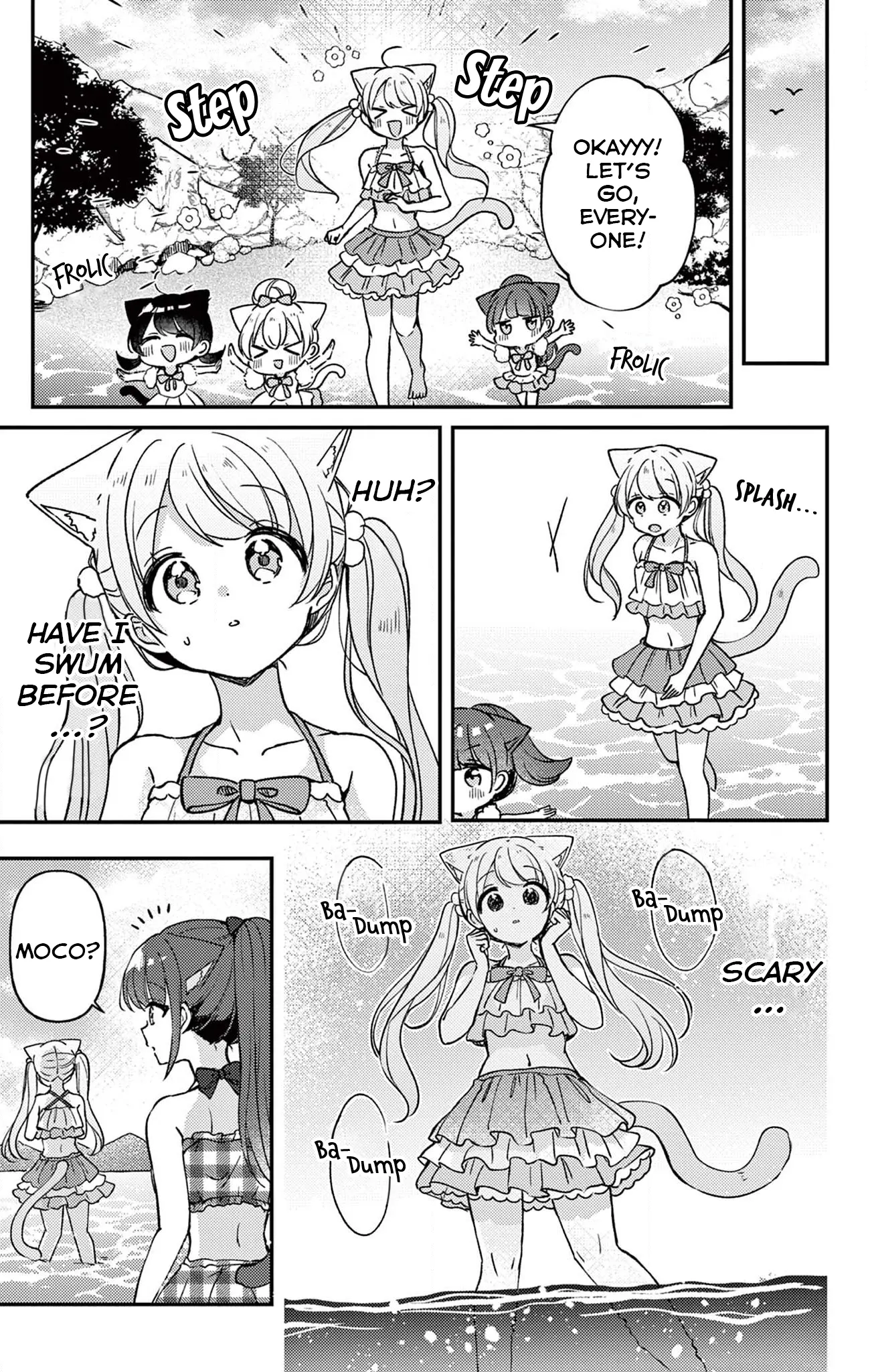 Fushigi Na Neko No Machi Meltier - Chapter 17: First Lake