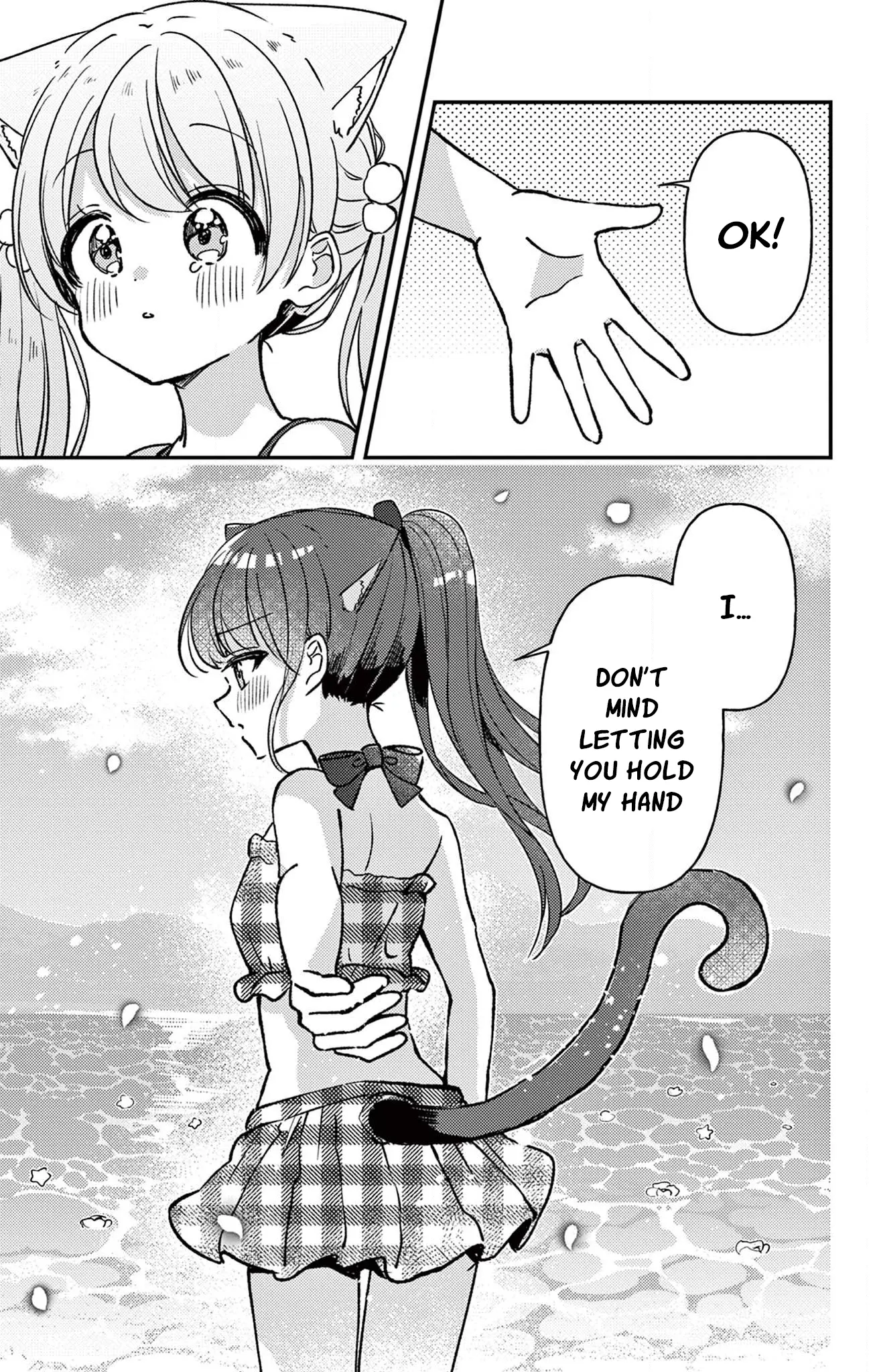 Fushigi Na Neko No Machi Meltier - Chapter 17: First Lake