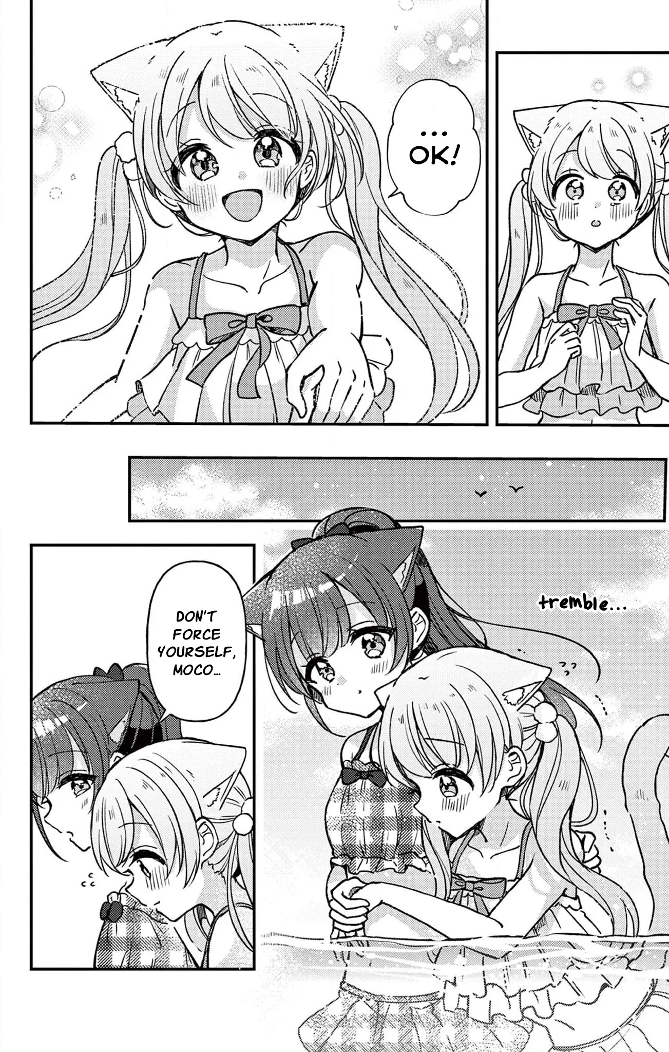 Fushigi Na Neko No Machi Meltier - Chapter 17: First Lake