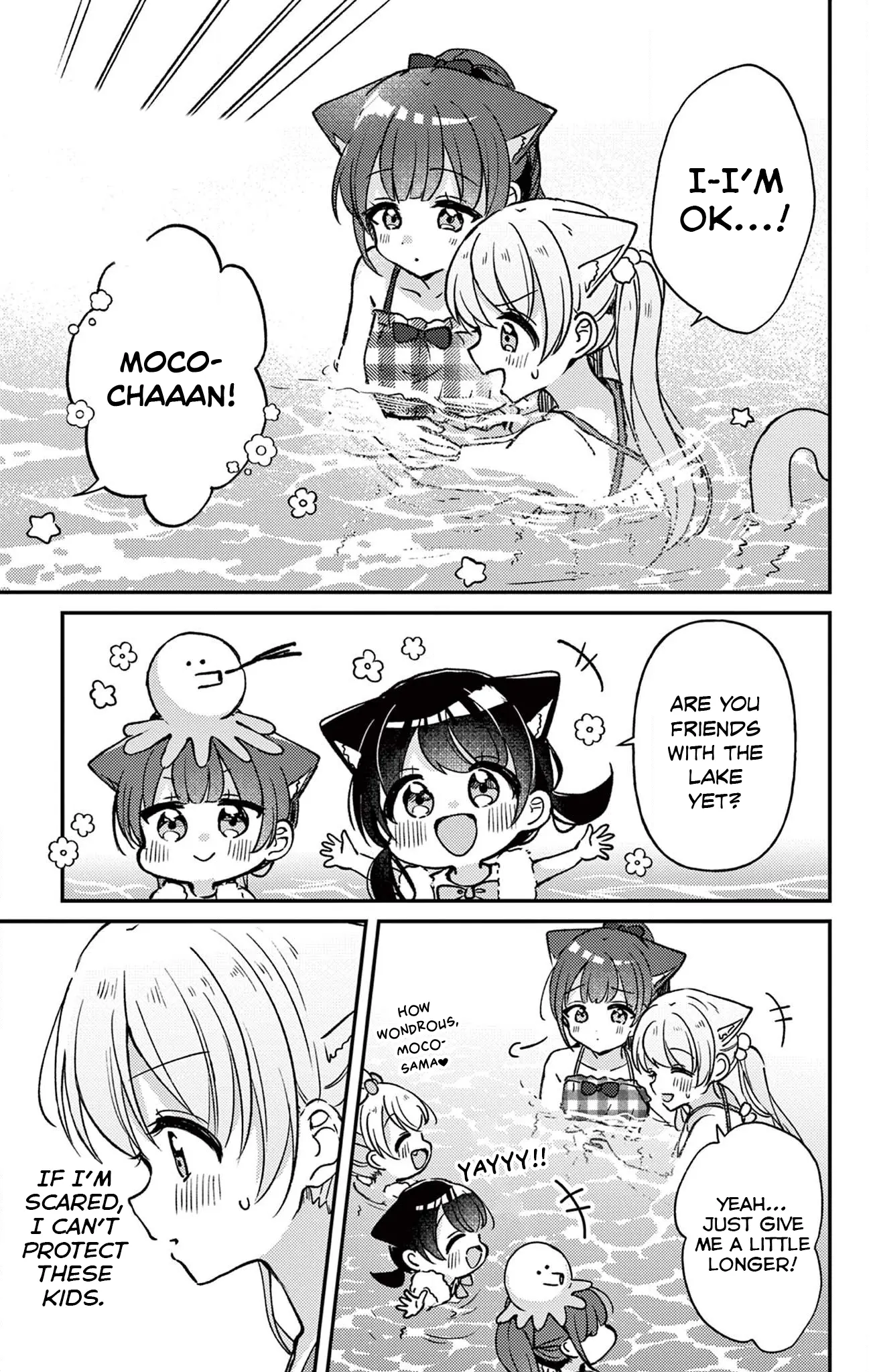 Fushigi Na Neko No Machi Meltier - Chapter 17: First Lake