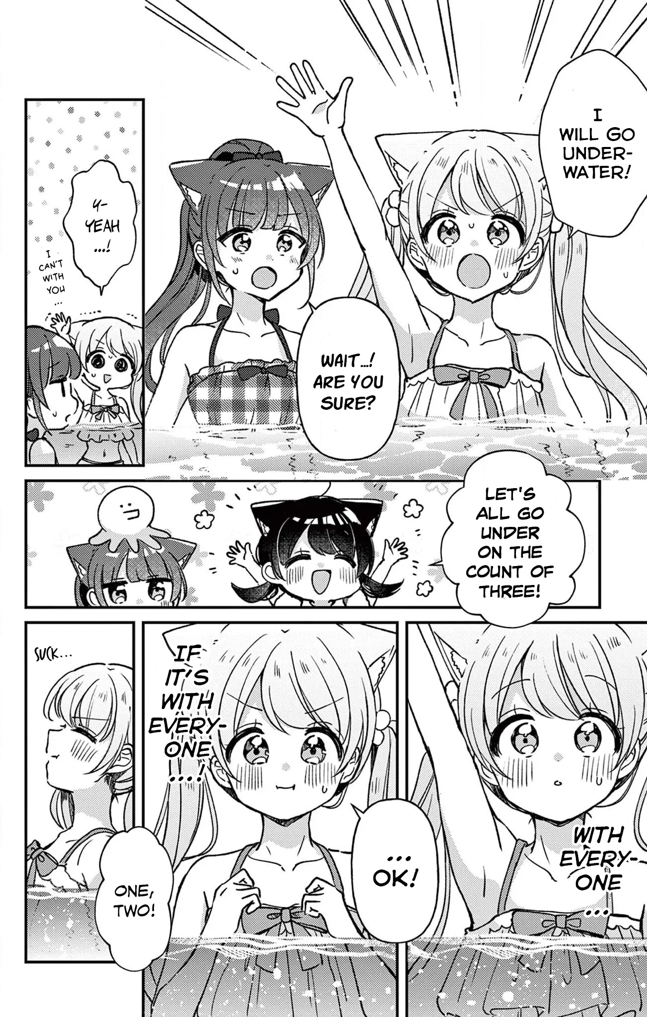 Fushigi Na Neko No Machi Meltier - Chapter 17: First Lake