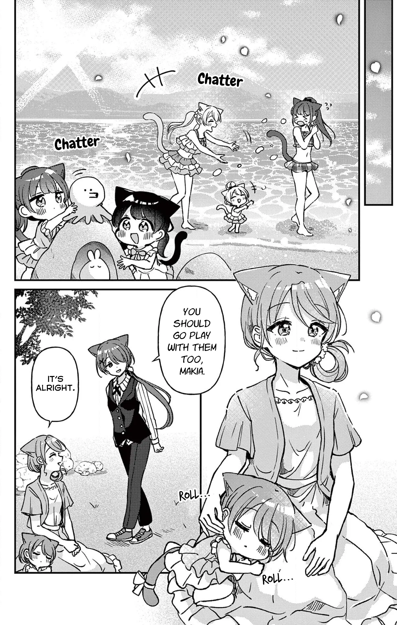 Fushigi Na Neko No Machi Meltier - Chapter 17: First Lake