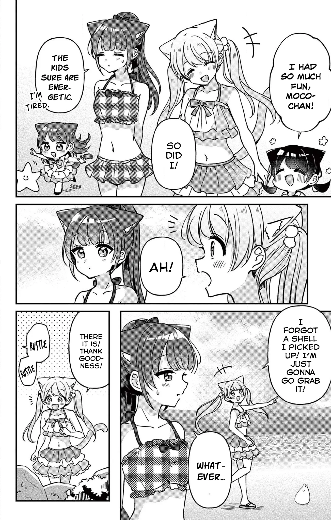 Fushigi Na Neko No Machi Meltier - Chapter 17: First Lake