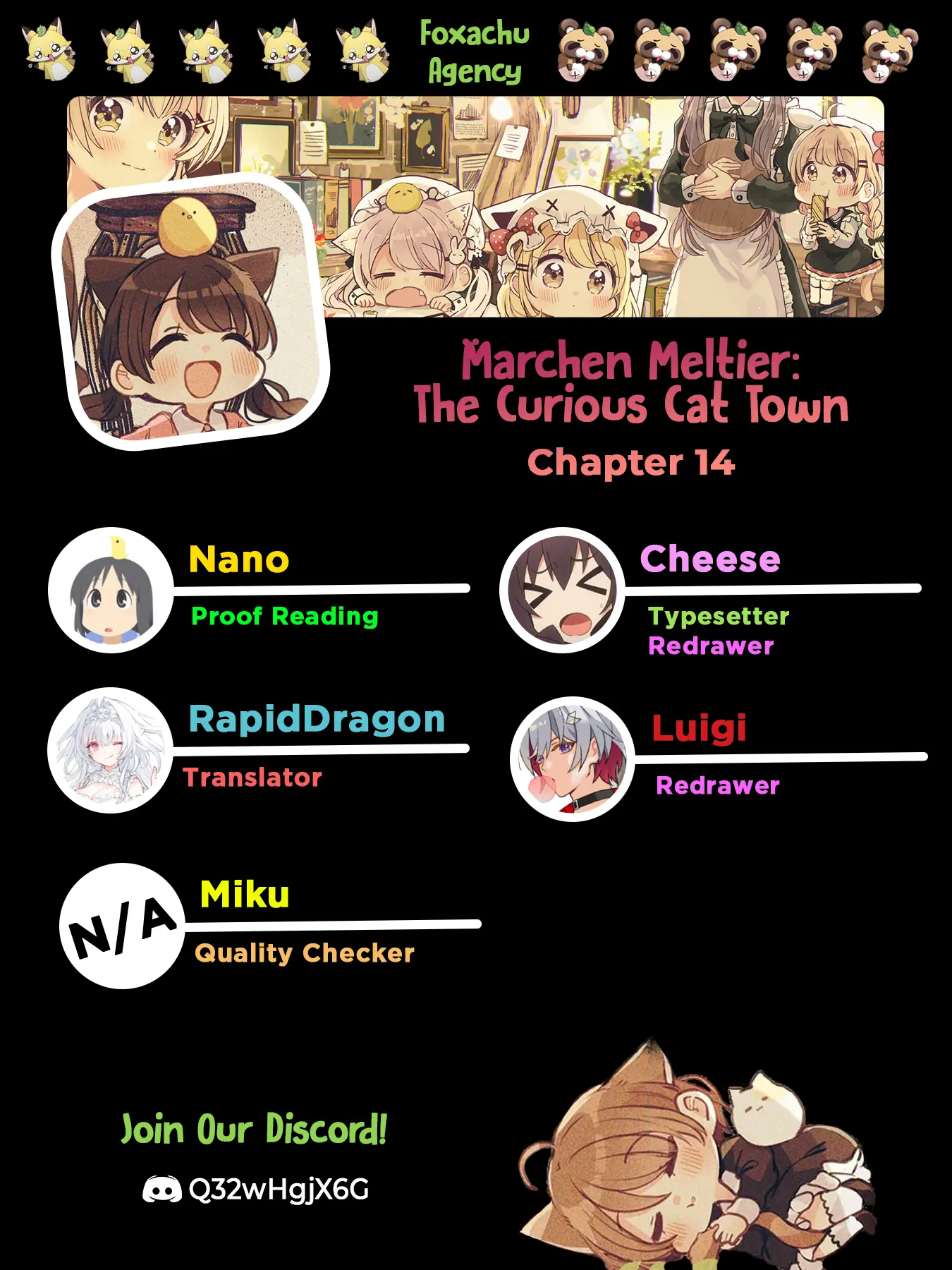 Fushigi Na Neko No Machi Meltier - Chapter 15: Hazy-San