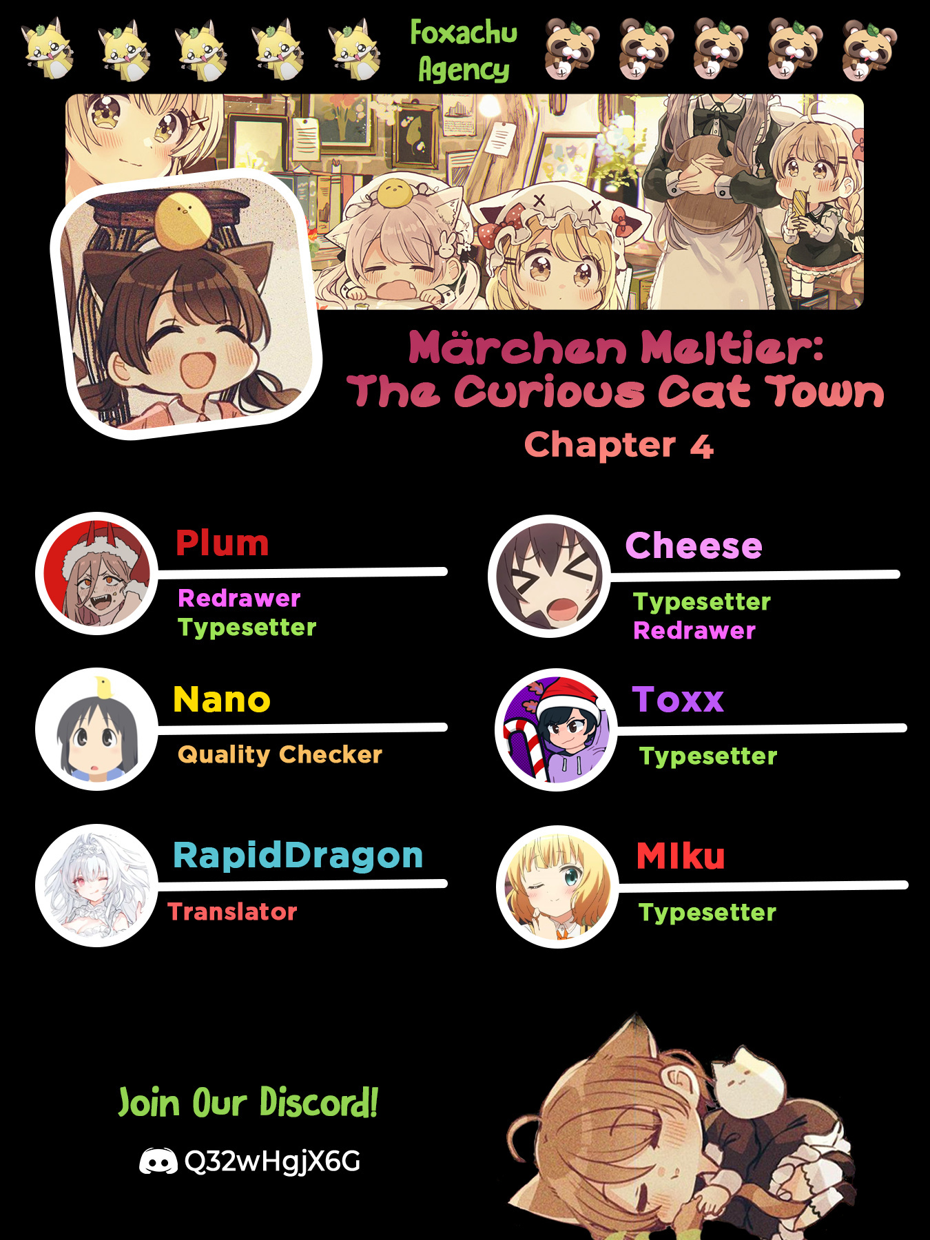 Fushigi Na Neko No Machi Meltier - Chapter 4: An Errand