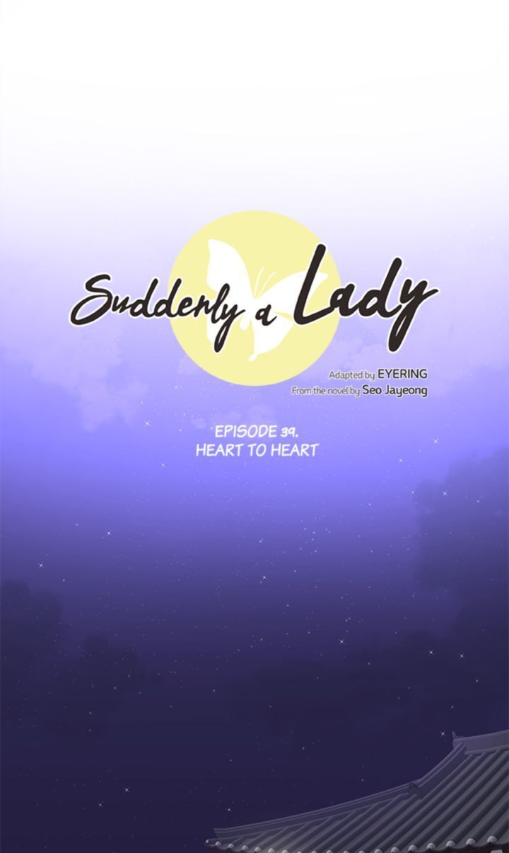 Suddenly I'm A Noblewoman - Chapter 39