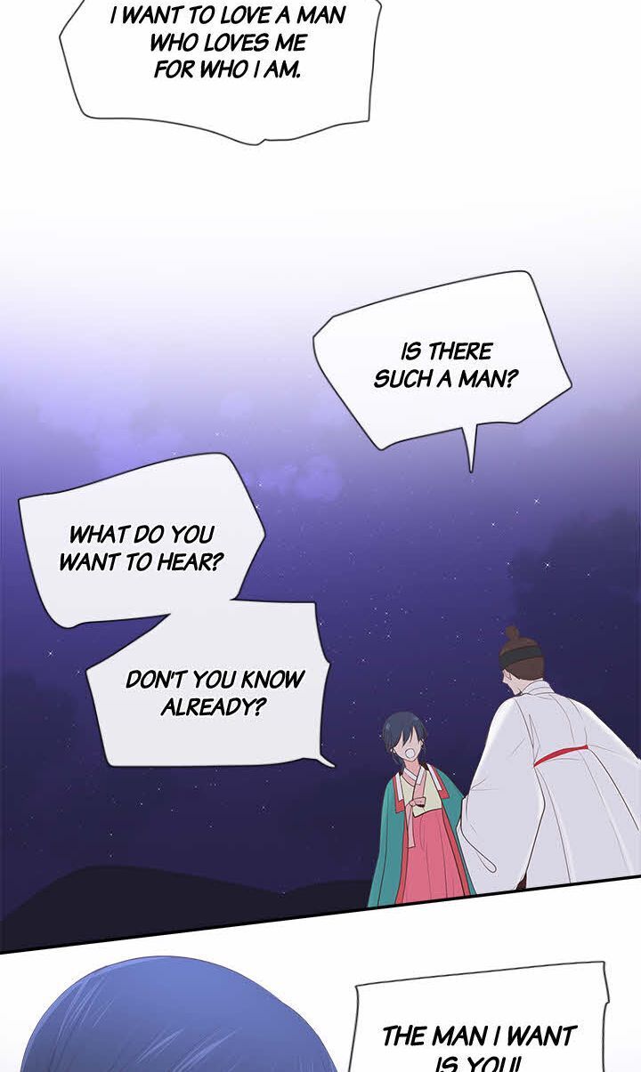 Suddenly I'm A Noblewoman - Chapter 39