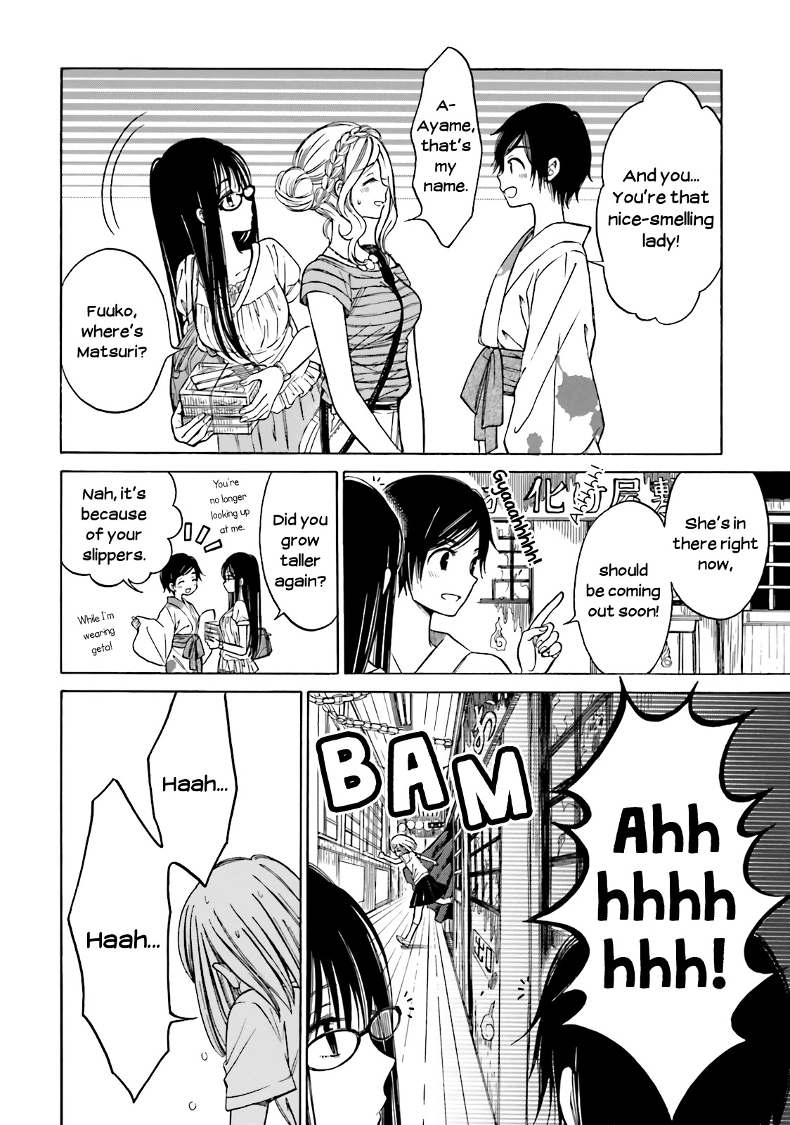 Himawari-San (Sugano Manami) - Chapter 48