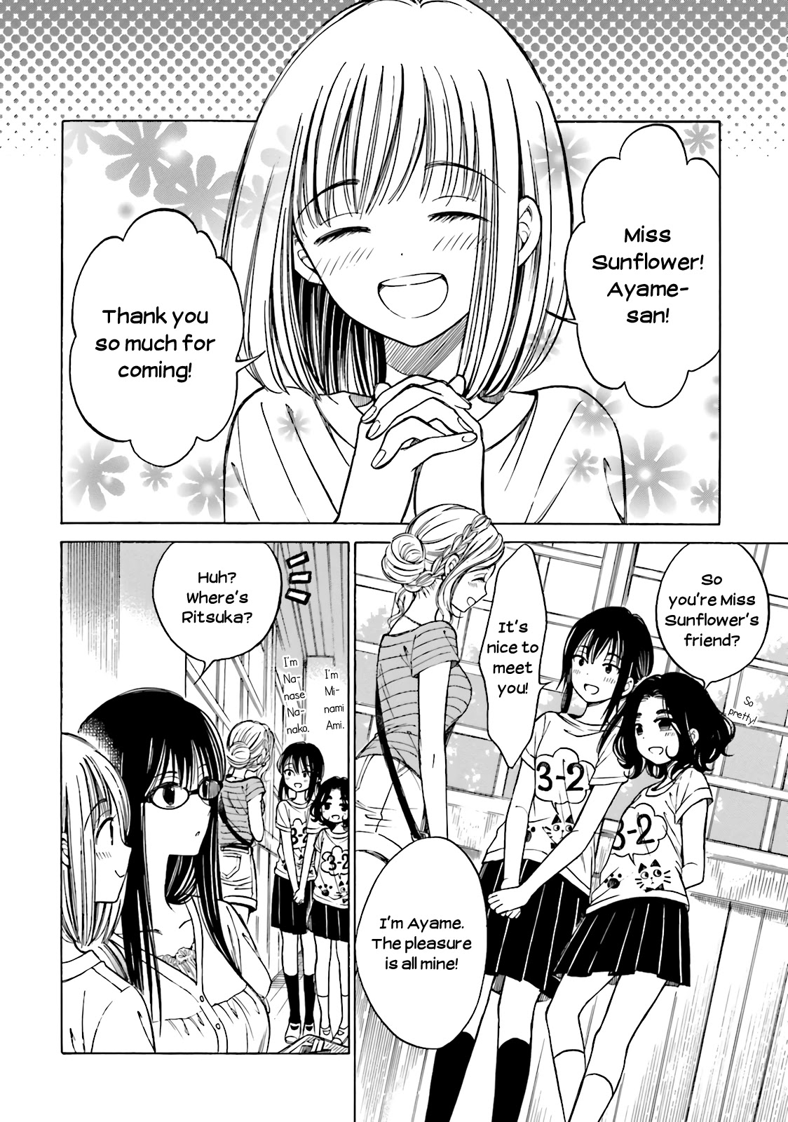 Himawari-San (Sugano Manami) - Chapter 48