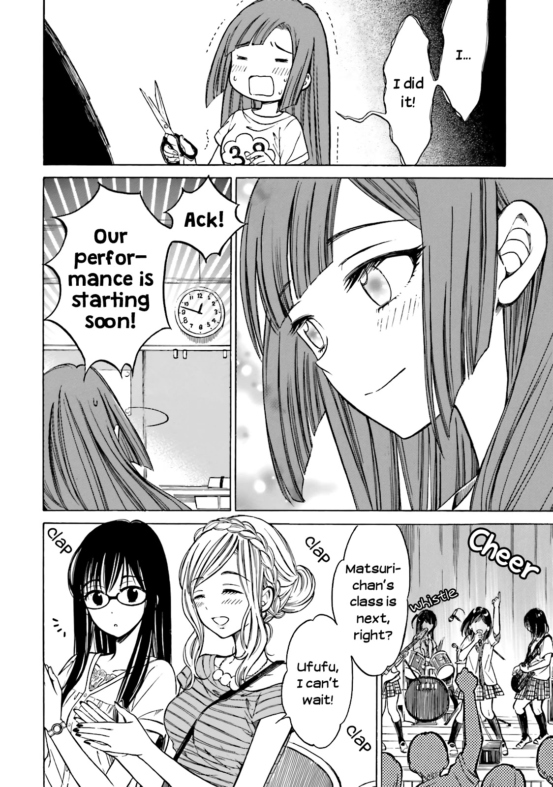 Himawari-San (Sugano Manami) - Chapter 48