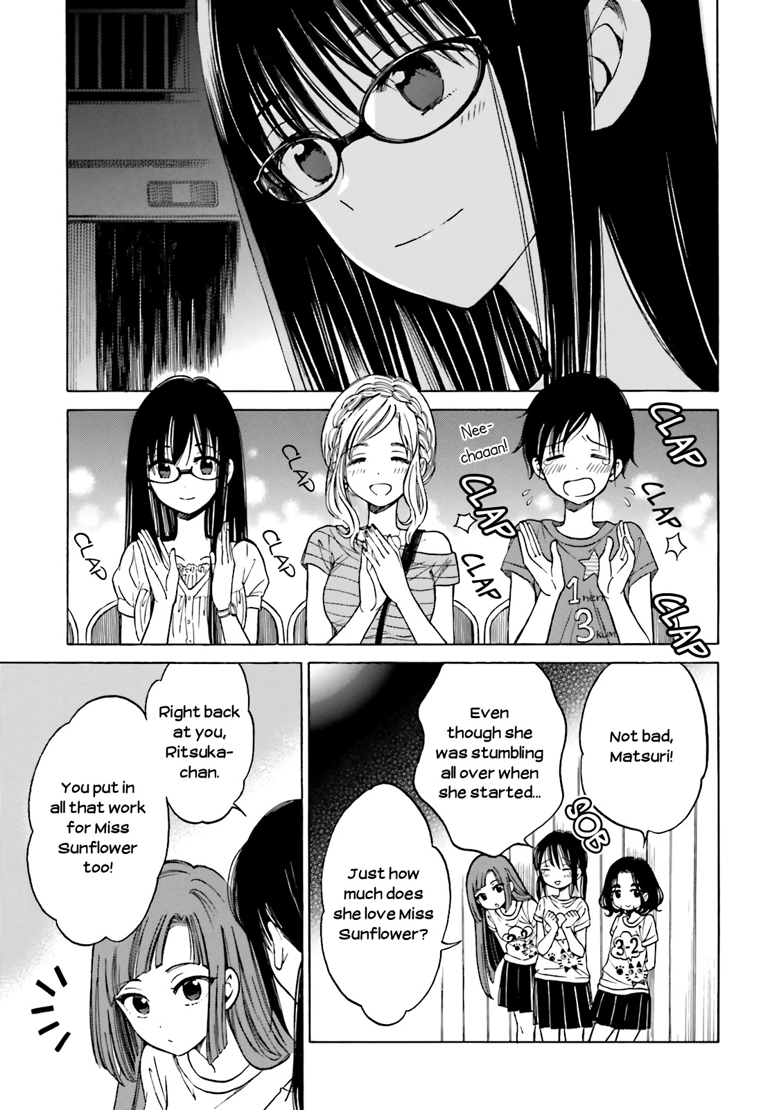 Himawari-San (Sugano Manami) - Chapter 48