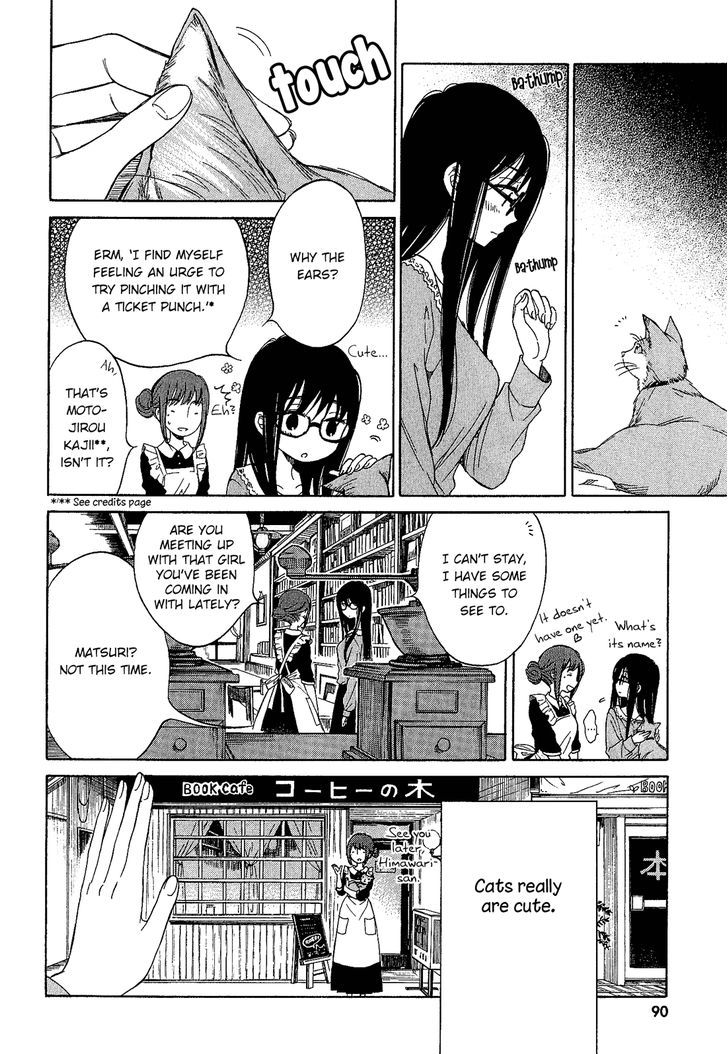 Himawari-San (Sugano Manami) - Vol.4 Chapter 31