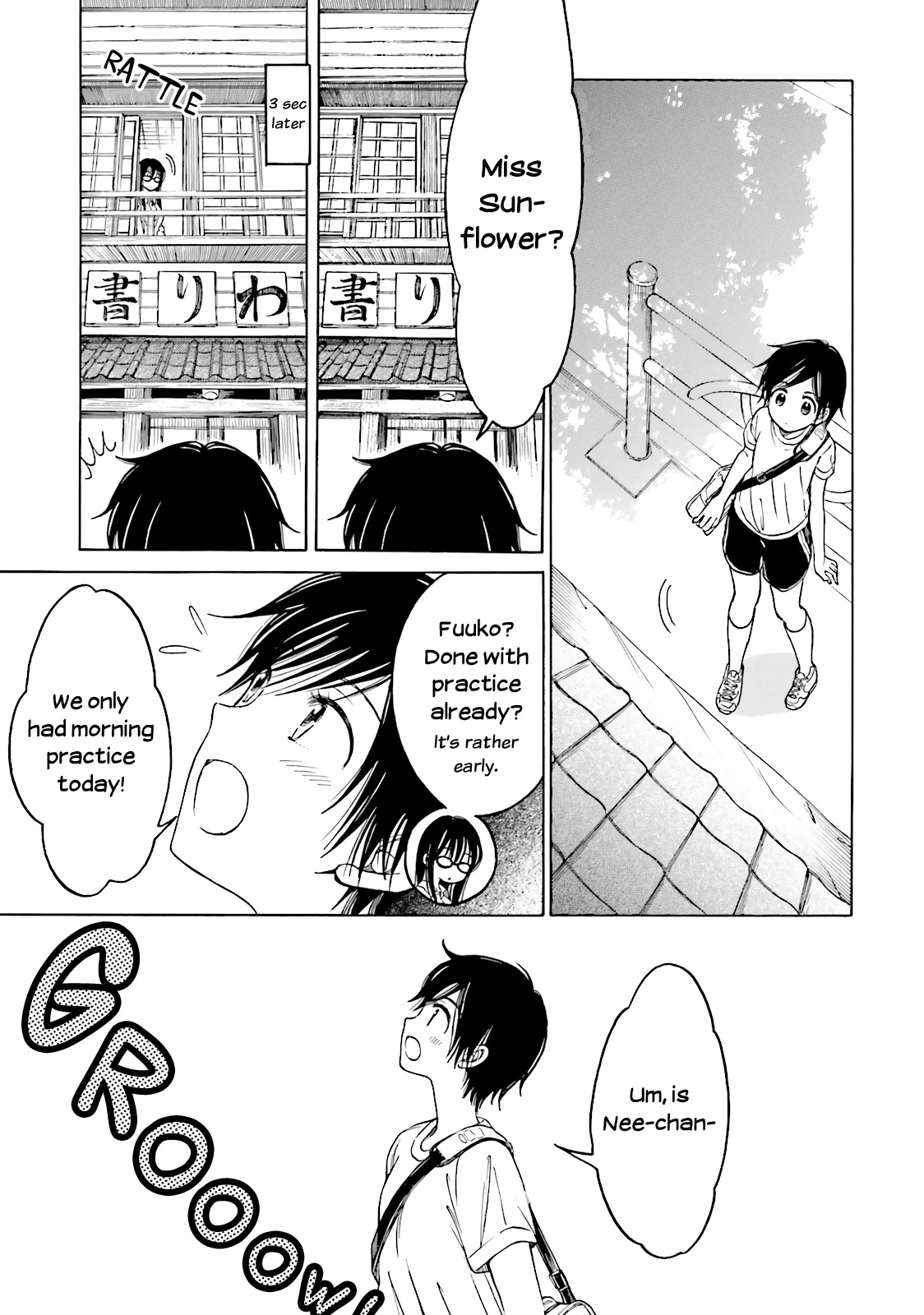 Himawari-San (Sugano Manami) - Chapter 57