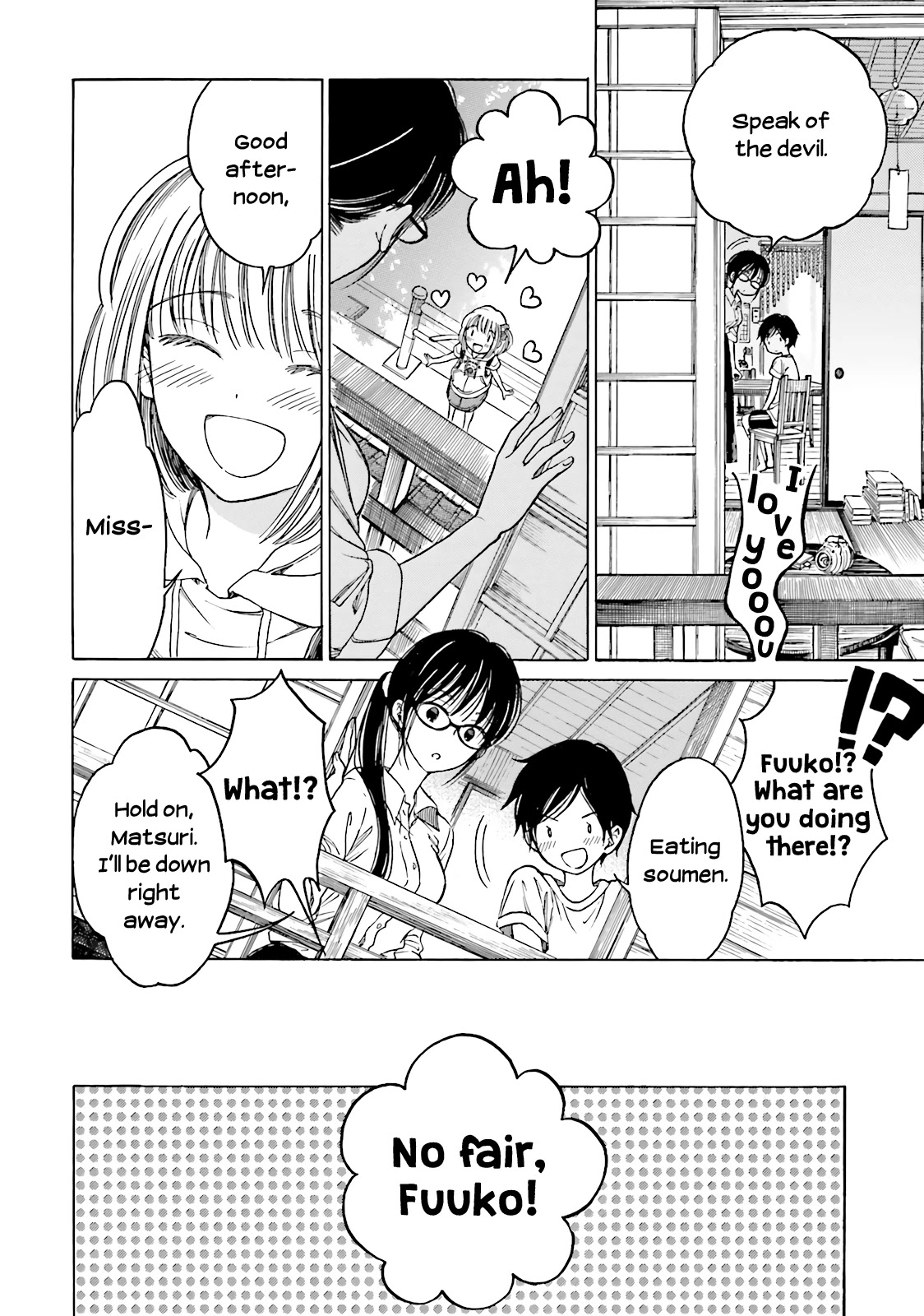 Himawari-San (Sugano Manami) - Chapter 57