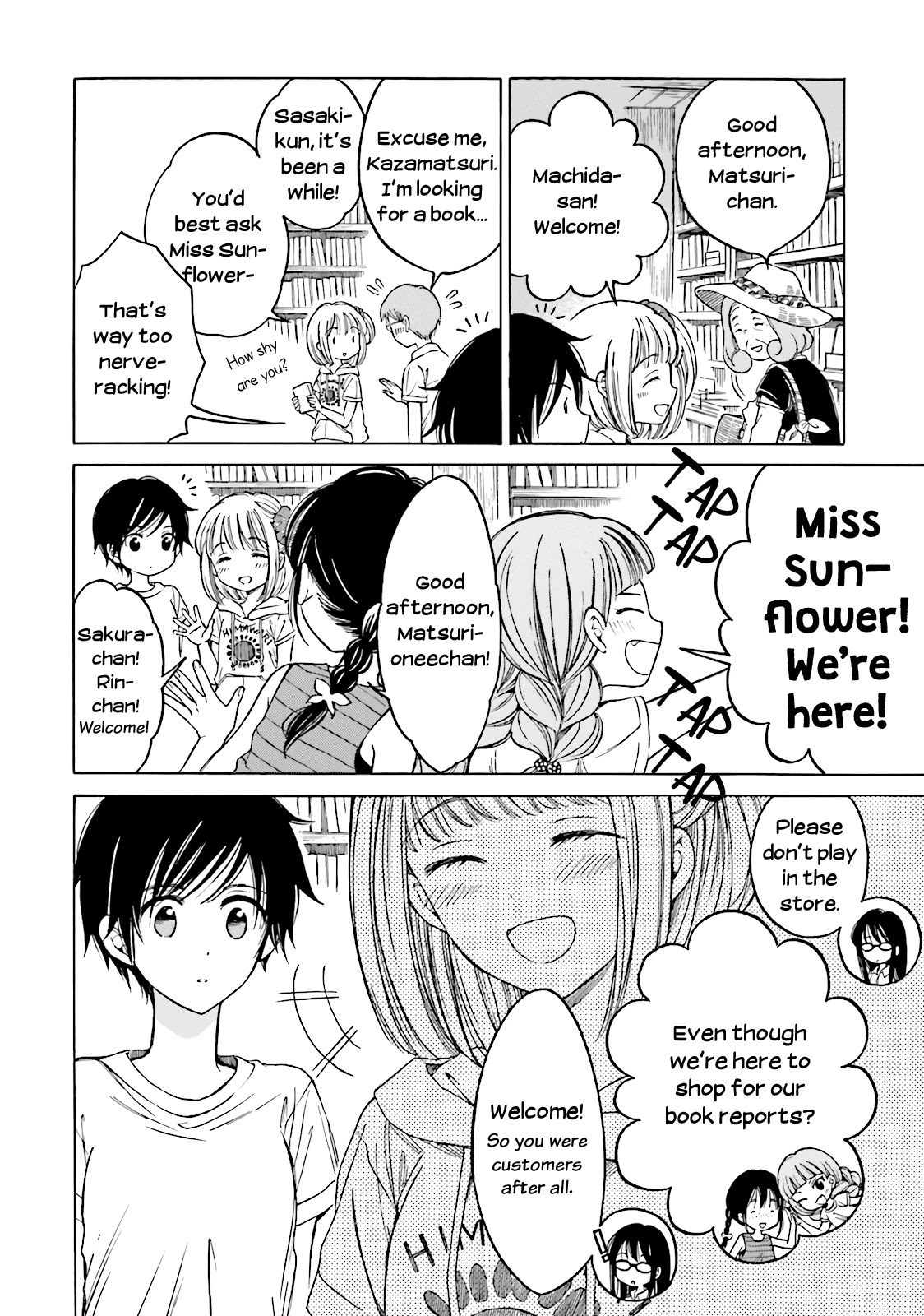 Himawari-San (Sugano Manami) - Chapter 57