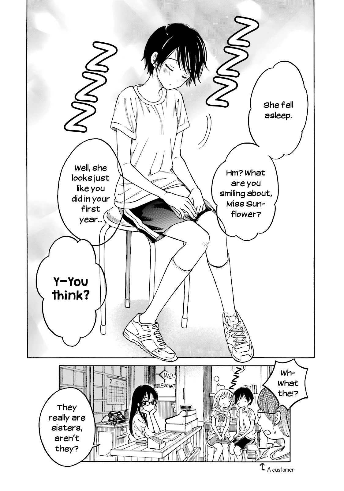 Himawari-San (Sugano Manami) - Chapter 57