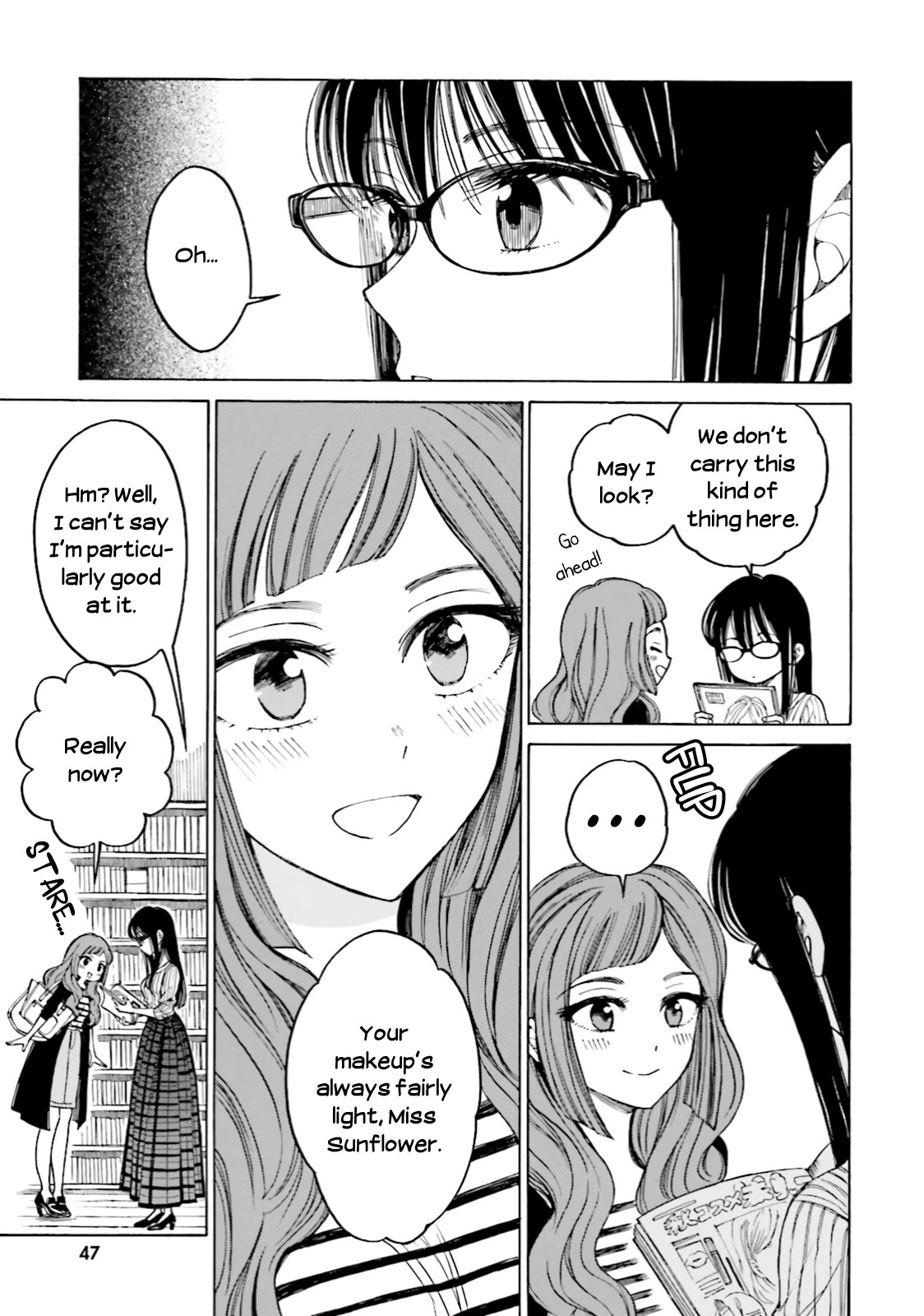 Himawari-San (Sugano Manami) - Chapter 68