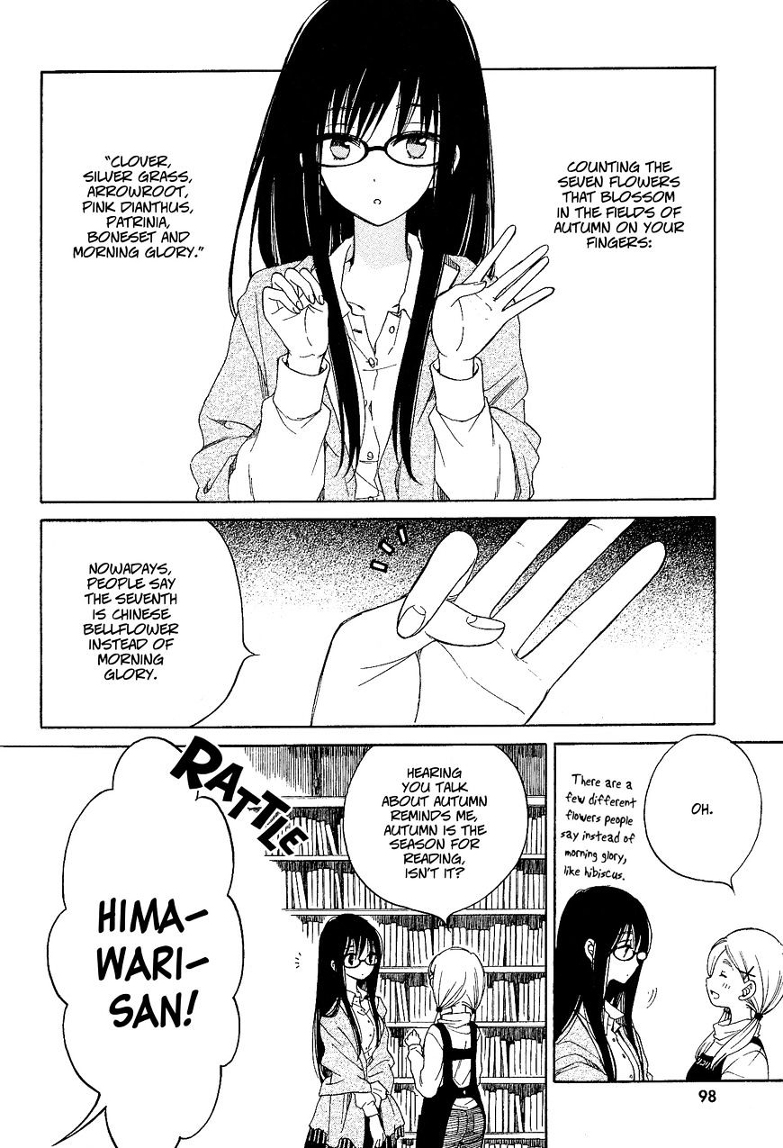 Himawari-San (Sugano Manami) - Chapter 32