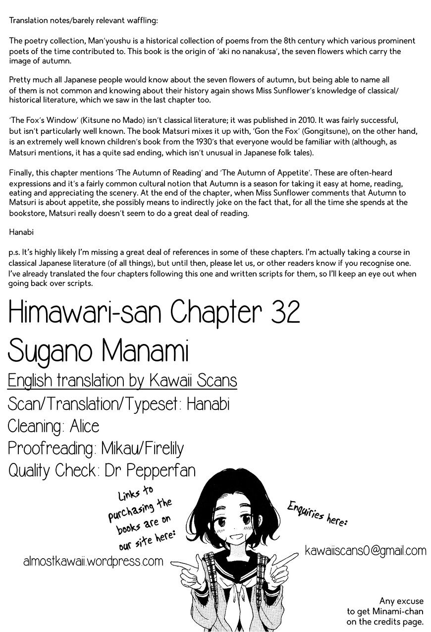 Himawari-San (Sugano Manami) - Chapter 32