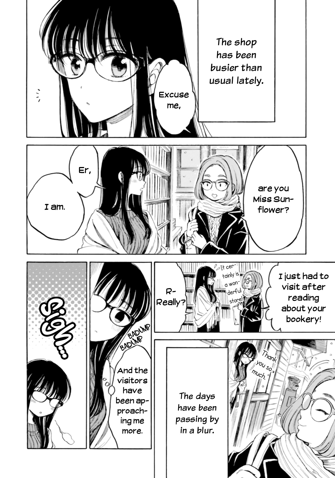 Himawari-San (Sugano Manami) - Vol.12 Chapter 96