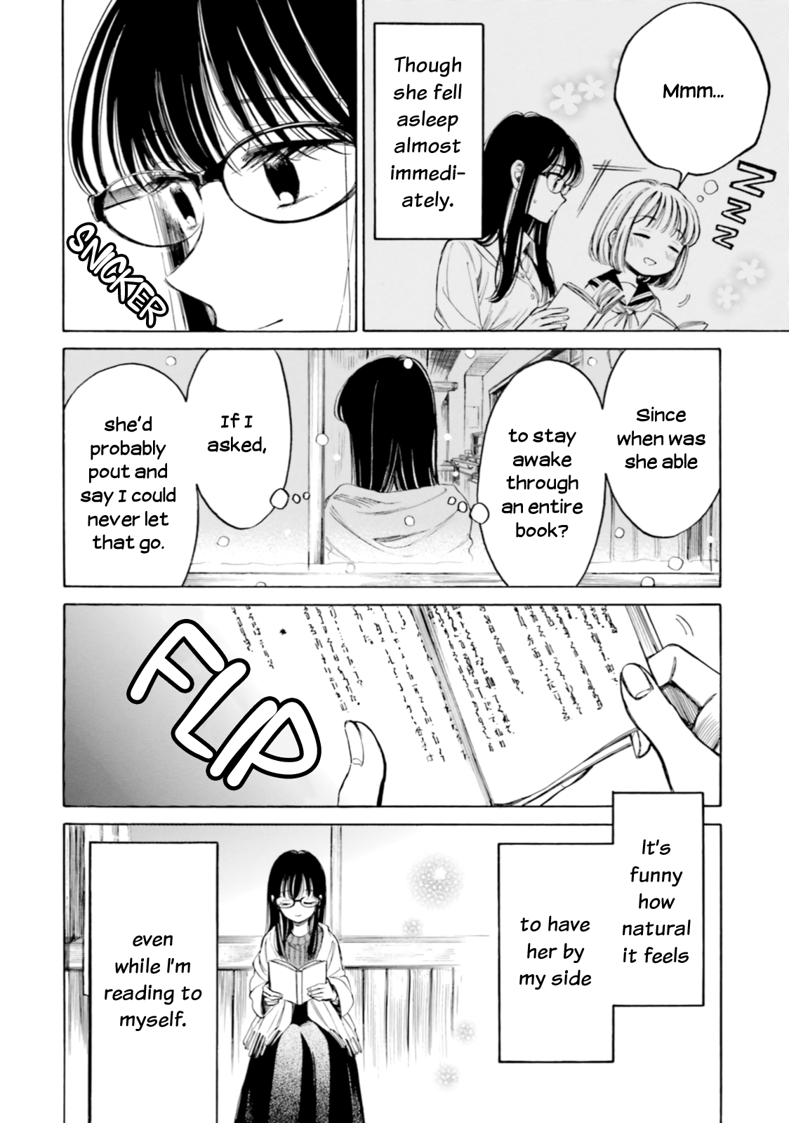 Himawari-San (Sugano Manami) - Vol.12 Chapter 96