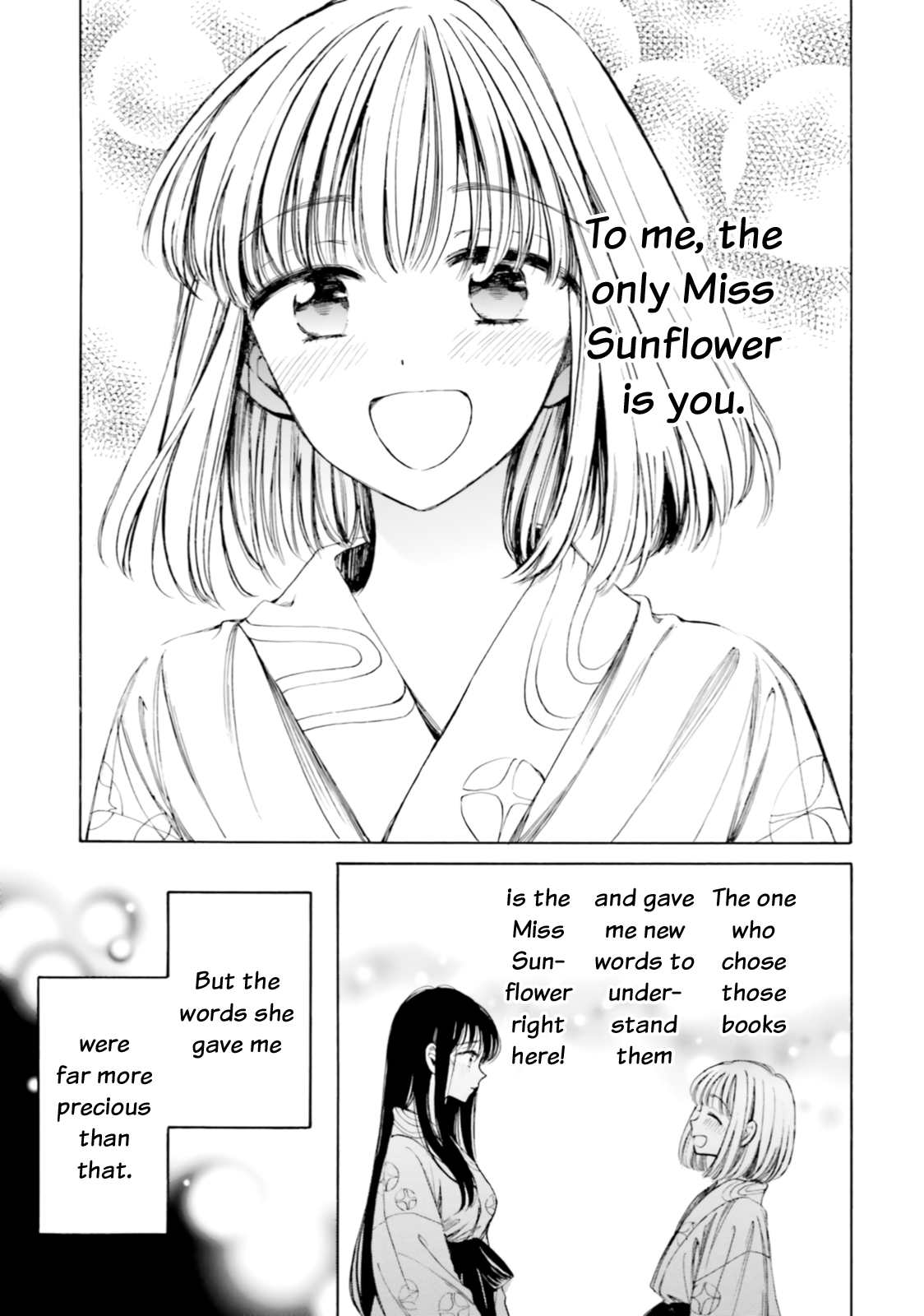 Himawari-San (Sugano Manami) - Vol.12 Chapter 96