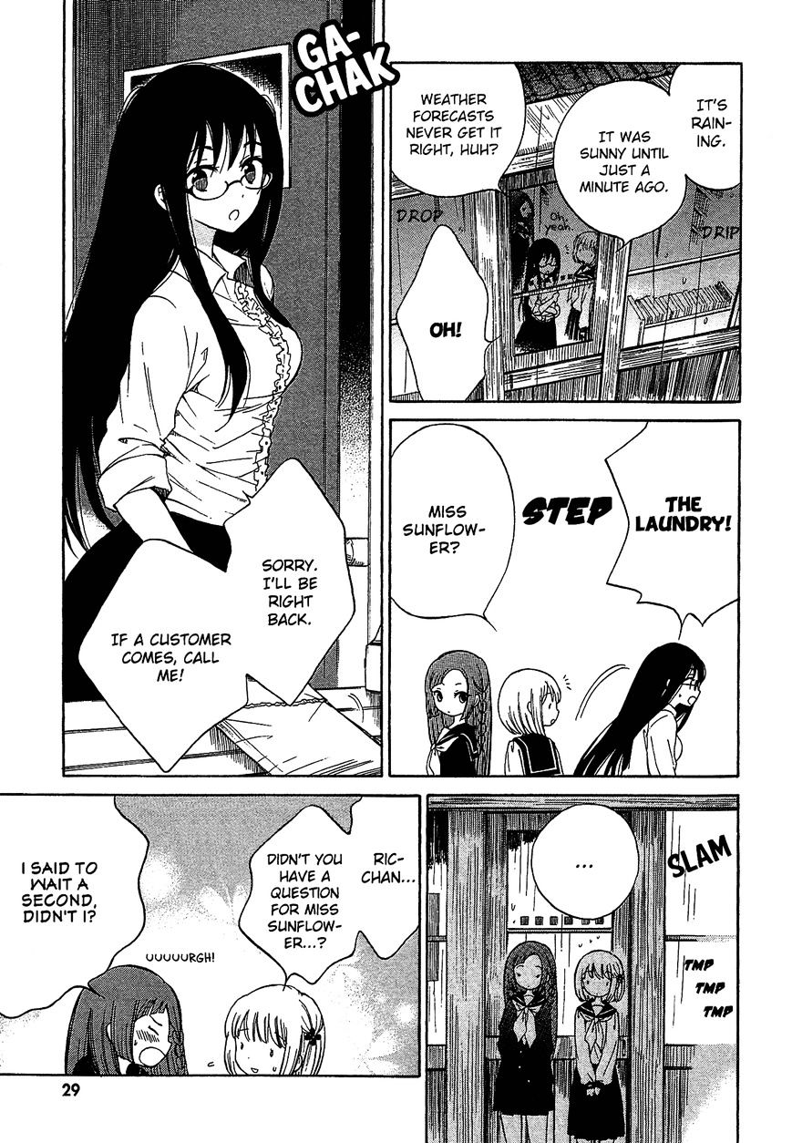 Himawari-San (Sugano Manami) - Chapter 19