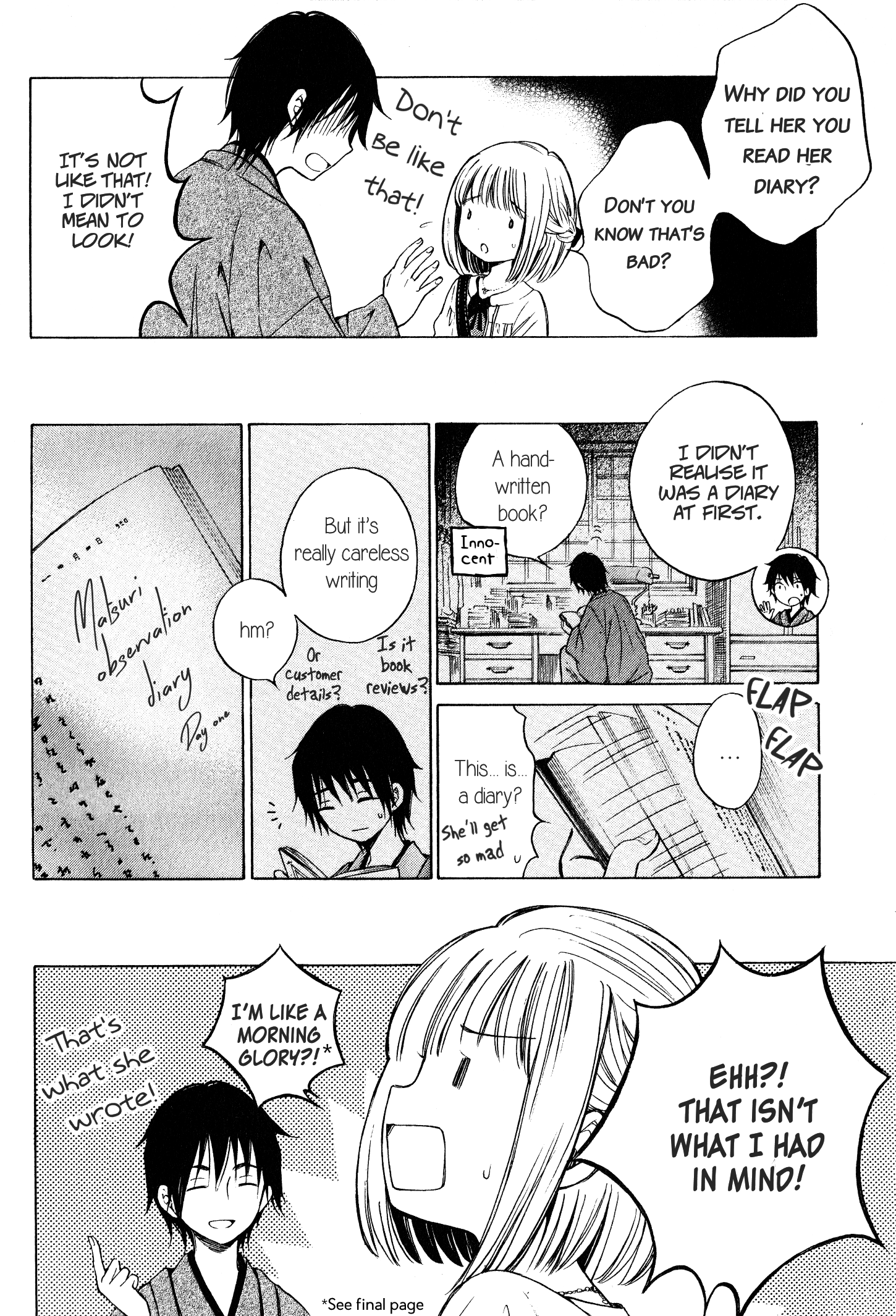 Himawari-San (Sugano Manami) - Vol.5 Chapter 40