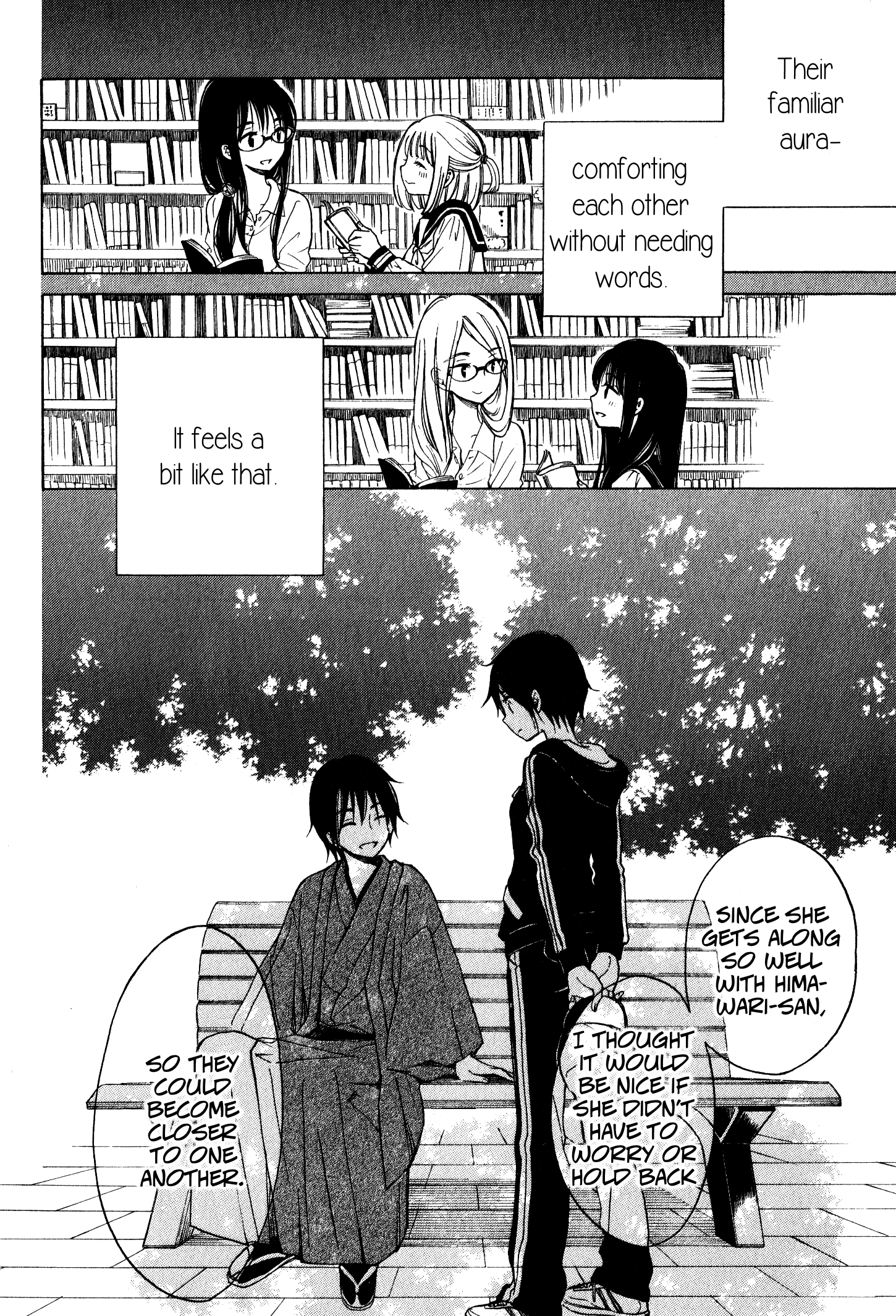 Himawari-San (Sugano Manami) - Vol.5 Chapter 40