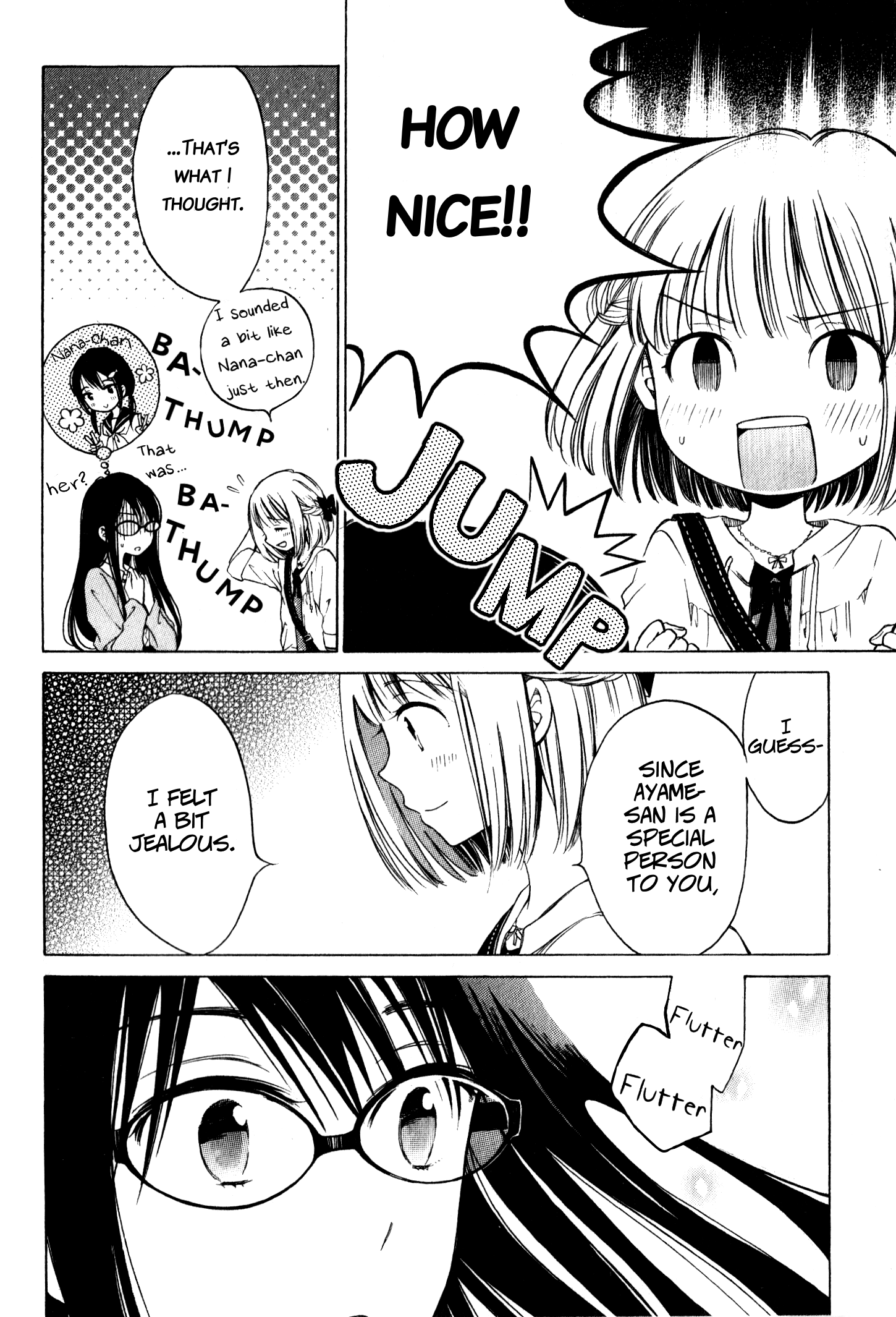 Himawari-San (Sugano Manami) - Vol.5 Chapter 40