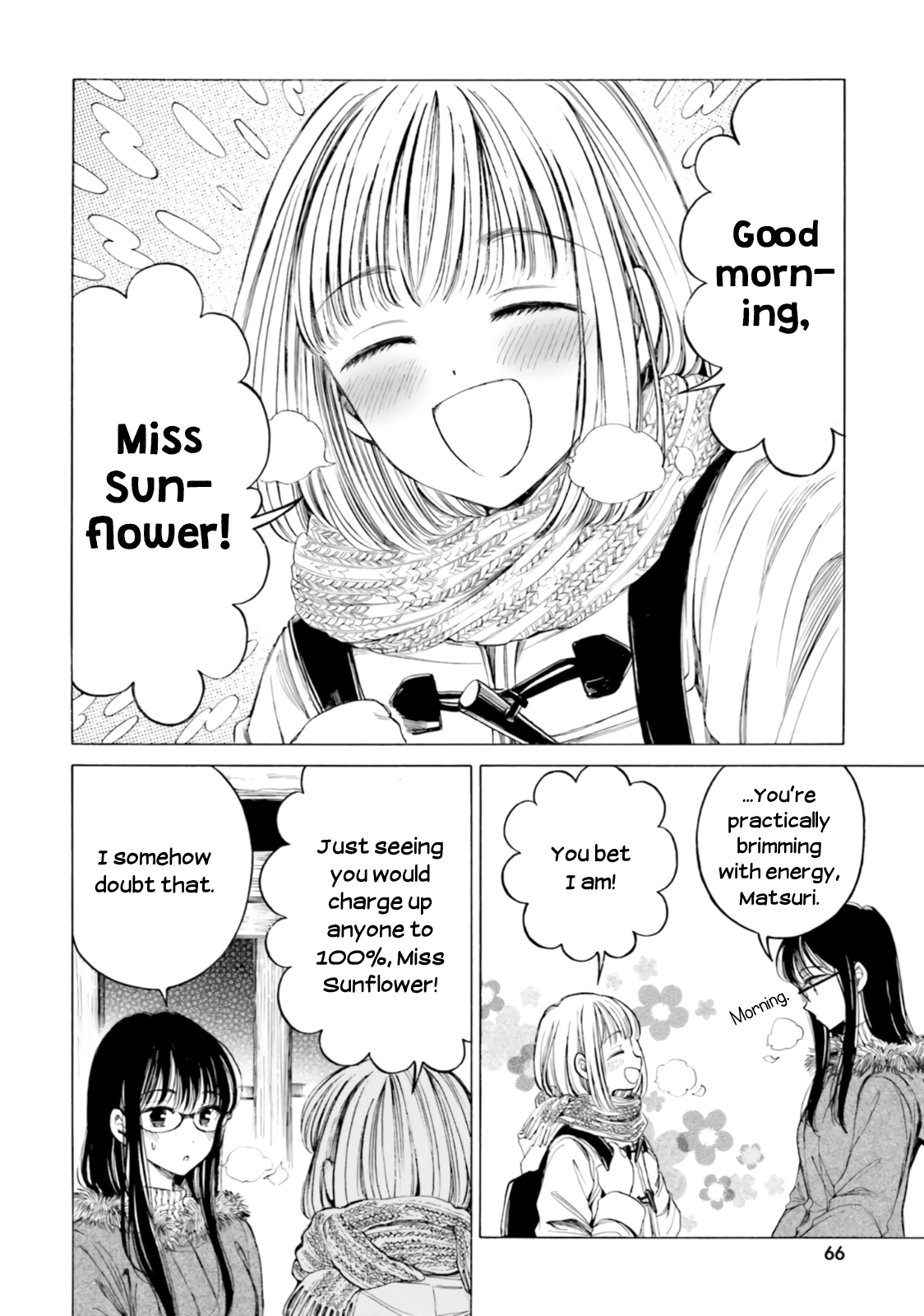 Himawari-San (Sugano Manami) - Vol.11 Chapter 85