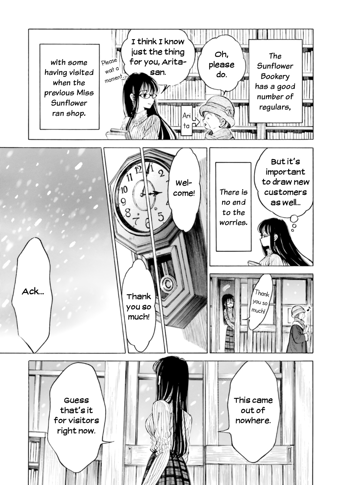 Himawari-San (Sugano Manami) - Vol.11 Chapter 85