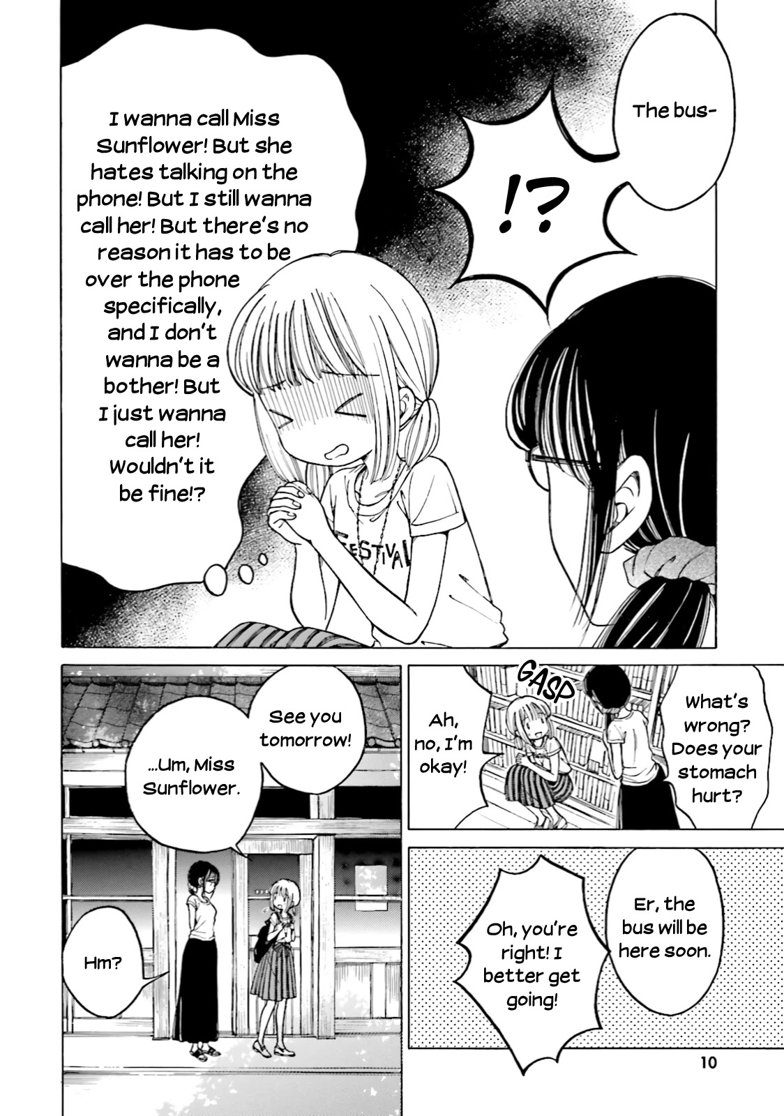 Himawari-San (Sugano Manami) - Chapter 58