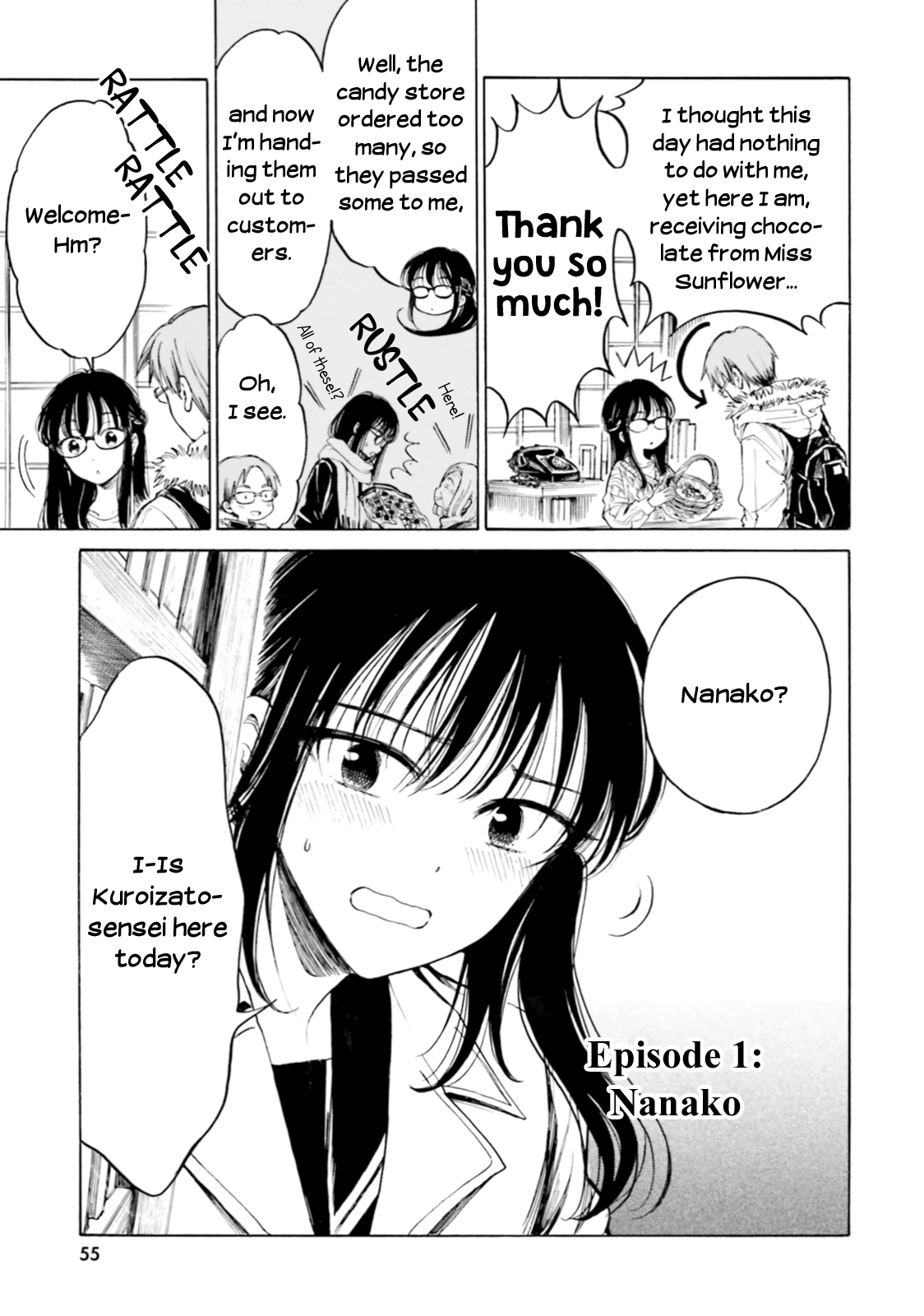 Himawari-San (Sugano Manami) - Vol.12 Chapter 94