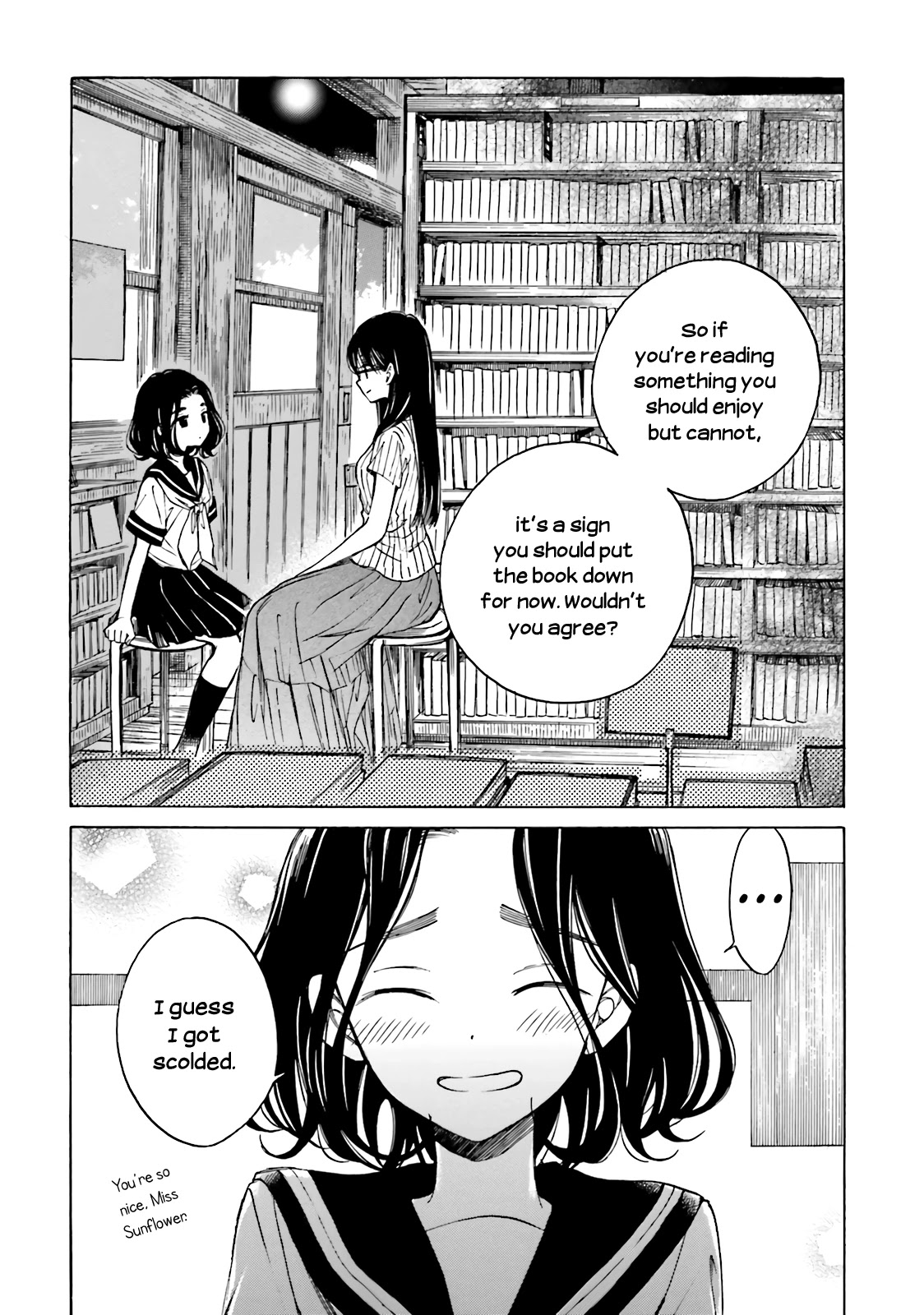 Himawari-San (Sugano Manami) - Chapter 47