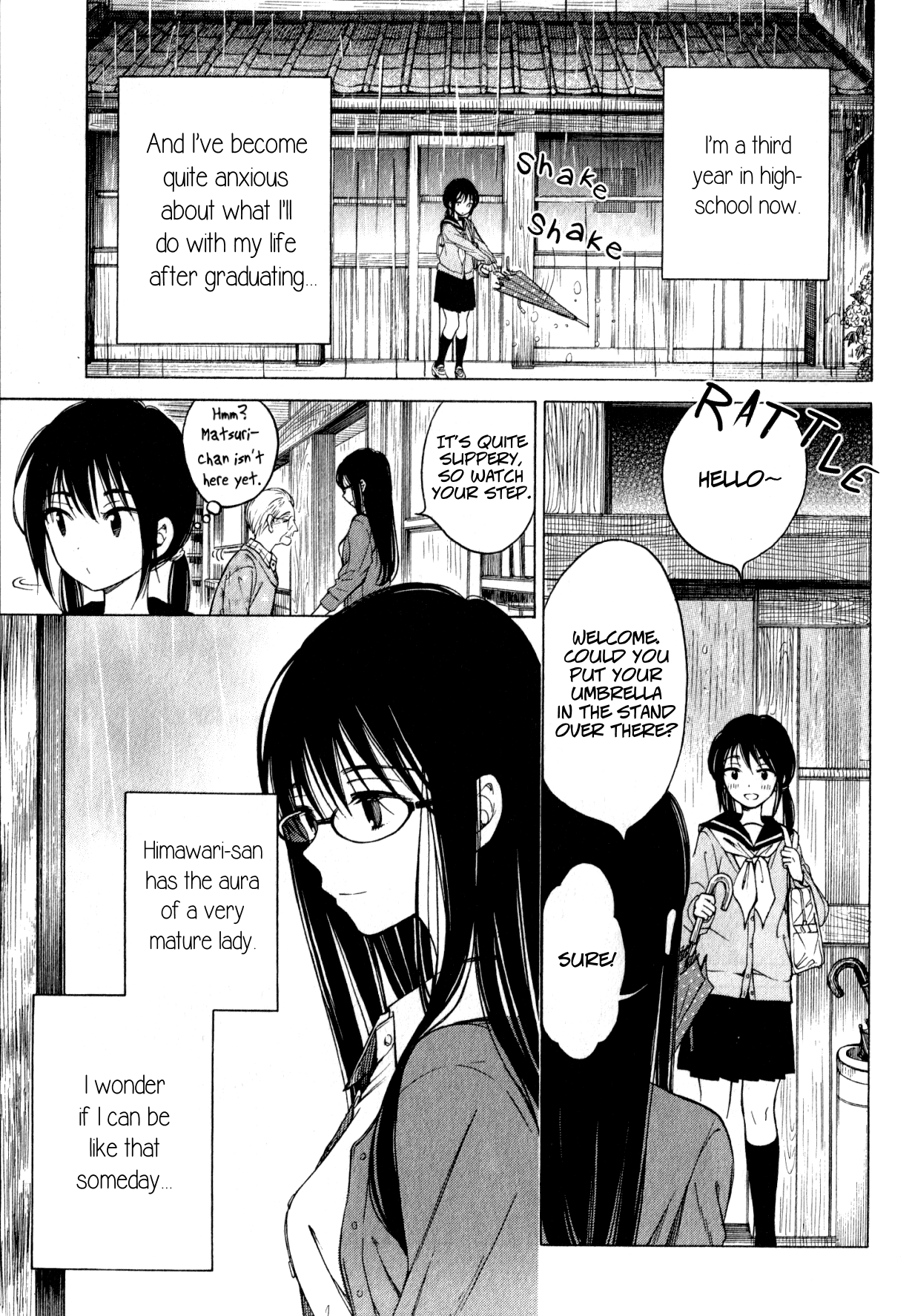 Himawari-San (Sugano Manami) - Vol.6 Chapter 42